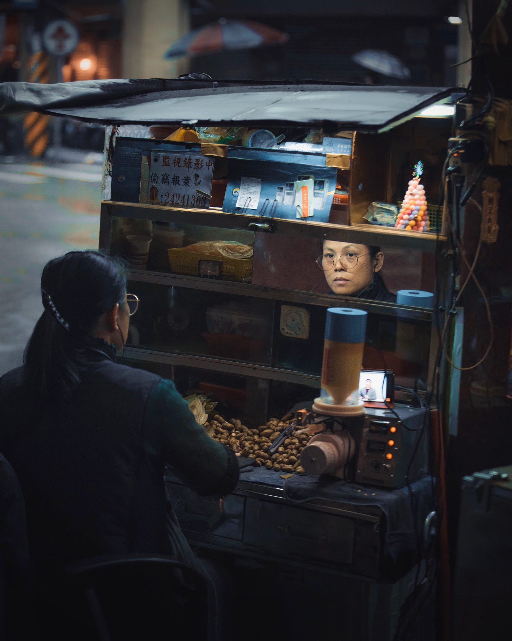 Unrecognizable - Moments: Around The World #18