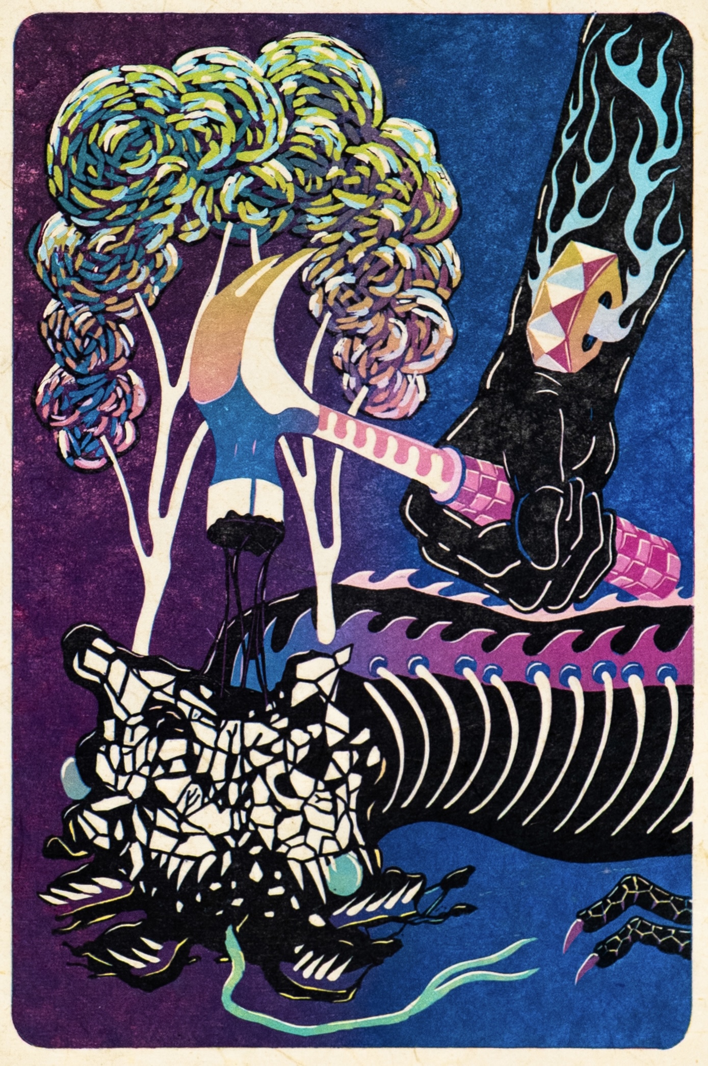 Pecah / Rupture #1/88