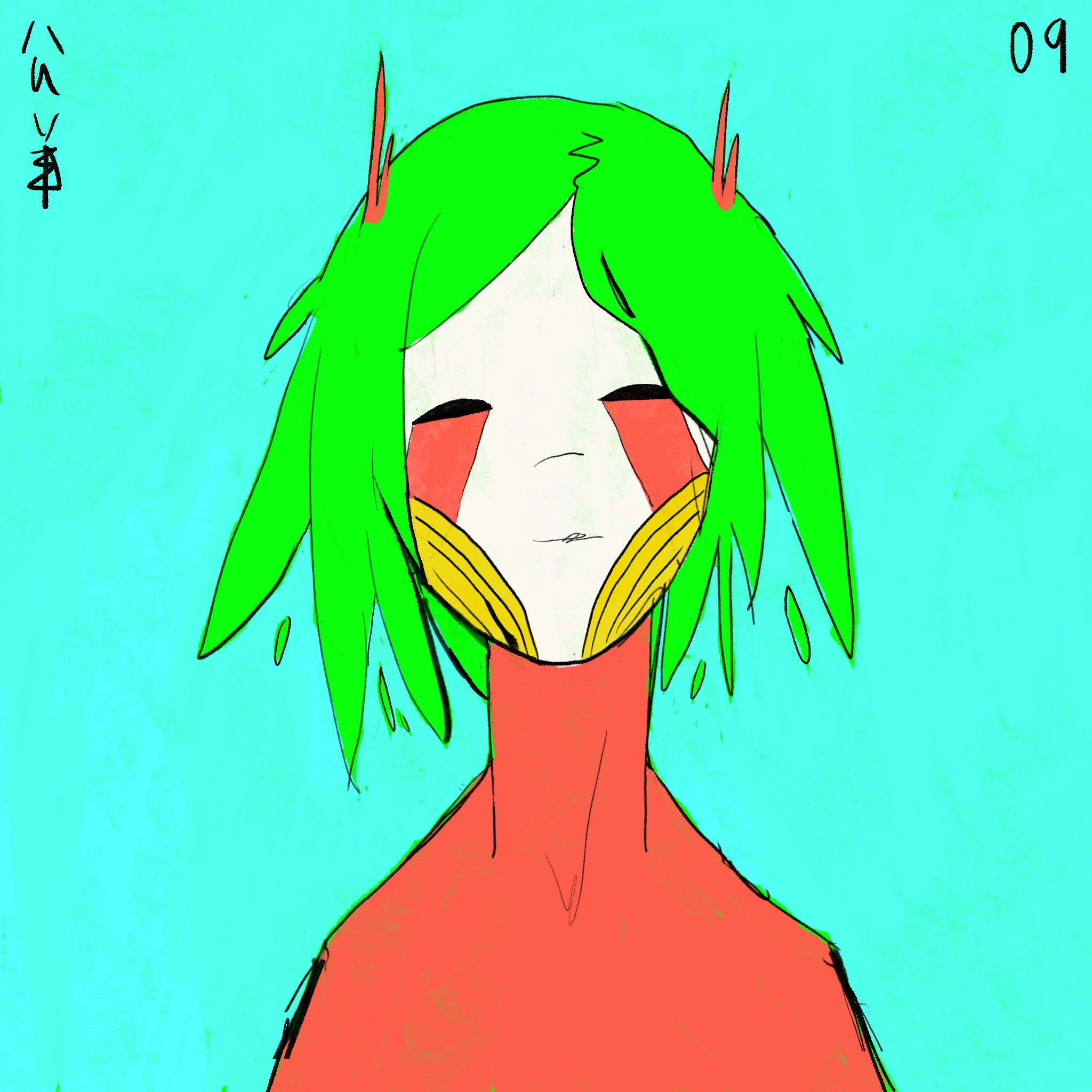 Alixn 09