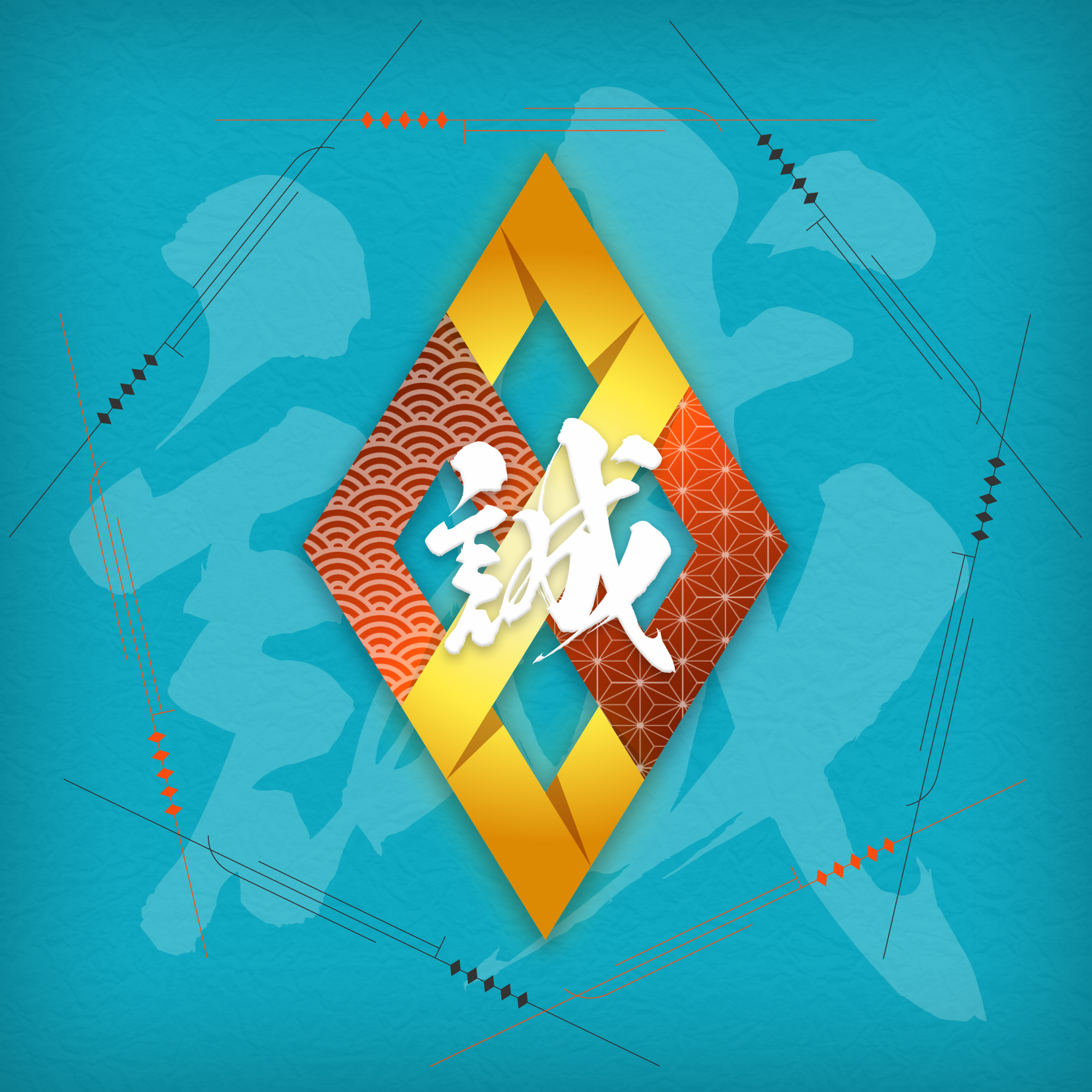 SAMURAI cryptos SymbolNFT - Soldier #30010150