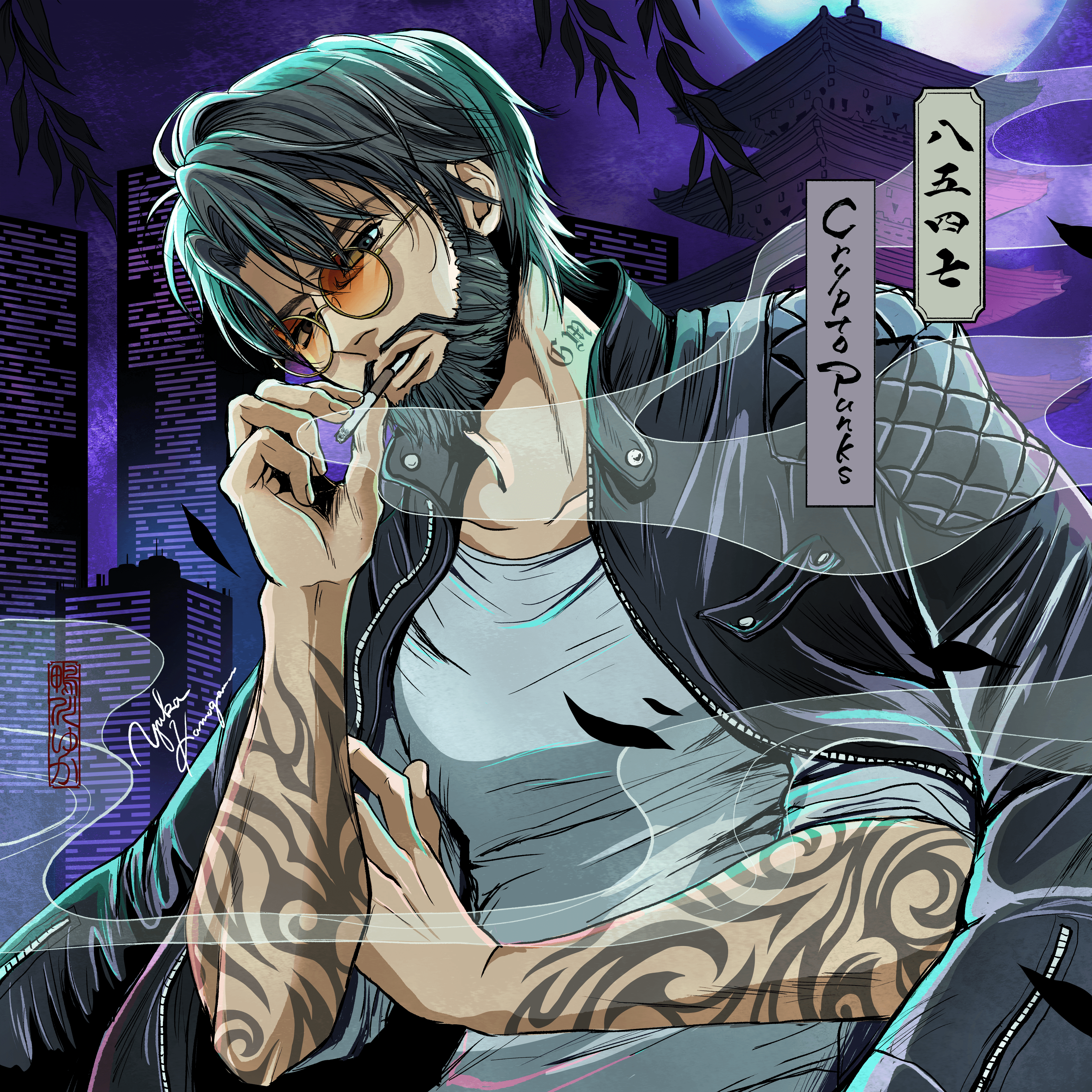 Art of CryptoPunks #8547