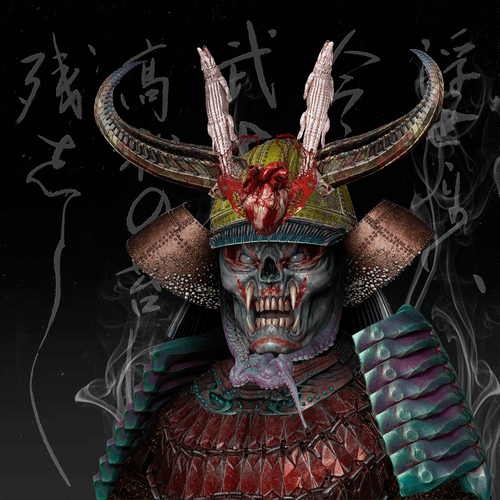 Ronin #4045