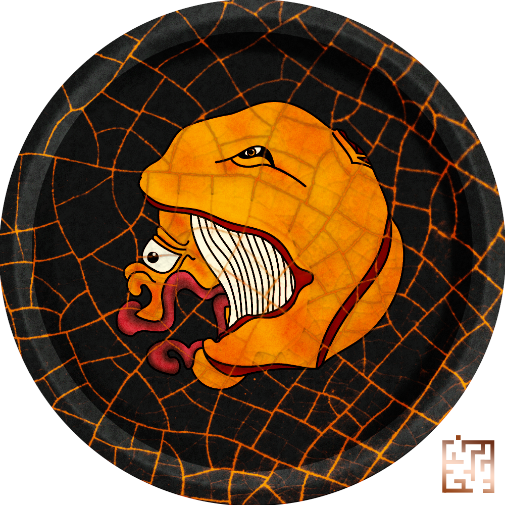 Disc #59