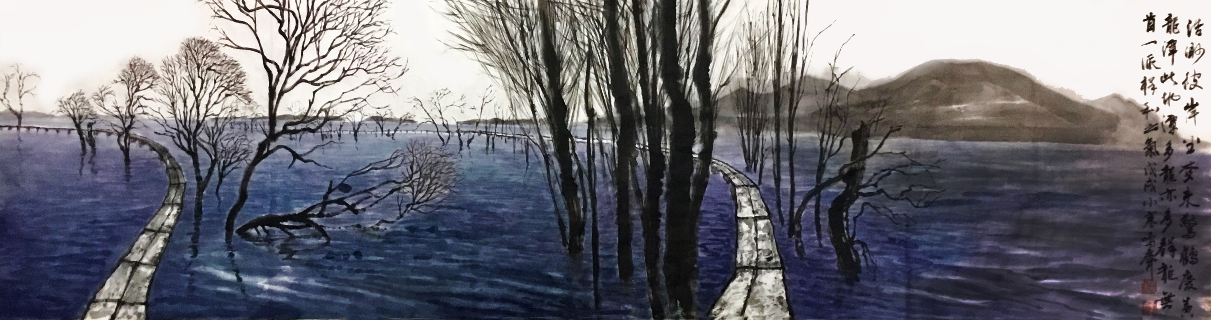 The vast distant shore resembles both the far sky and the mind’s horizon.