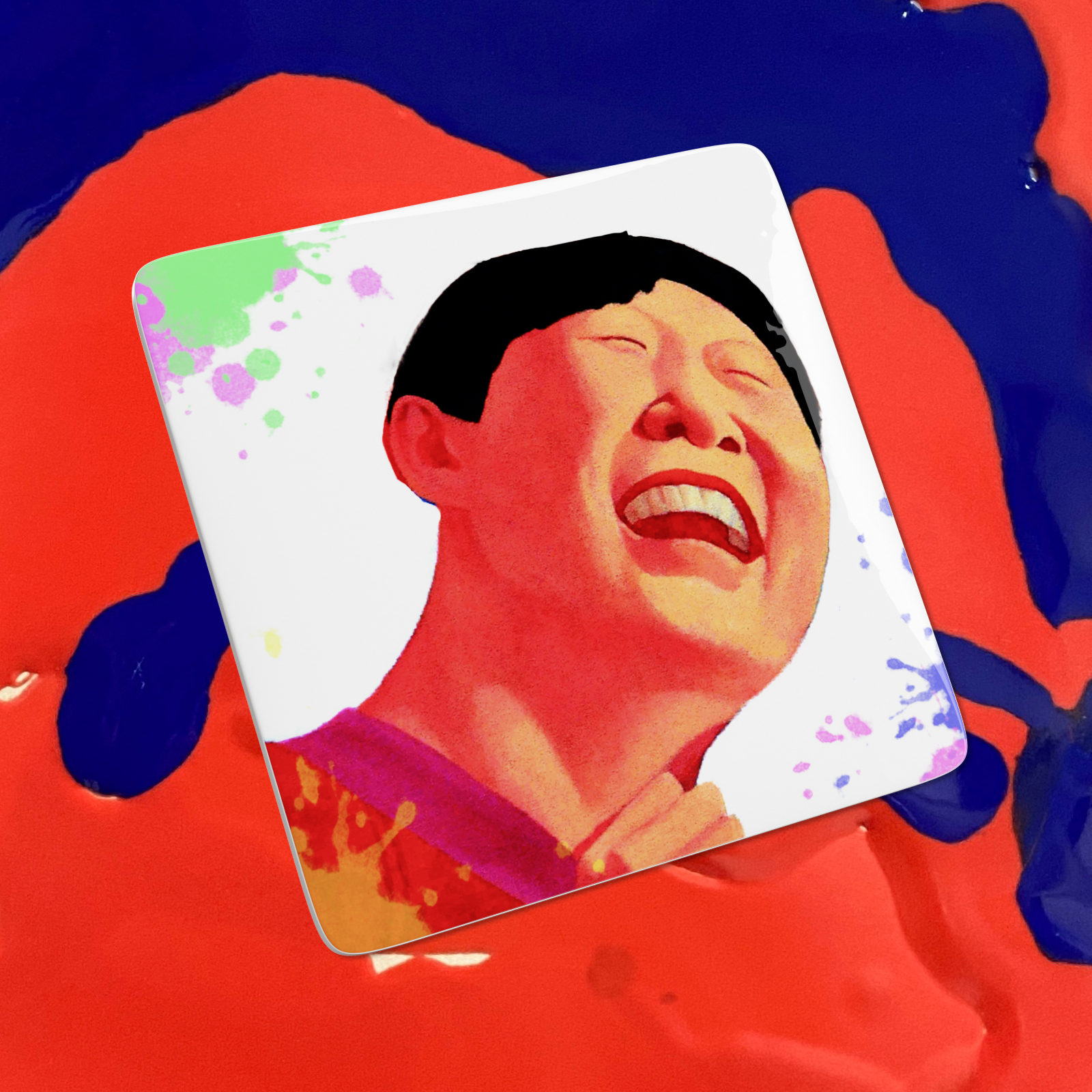 Elemental by Fang Lijun: #1022