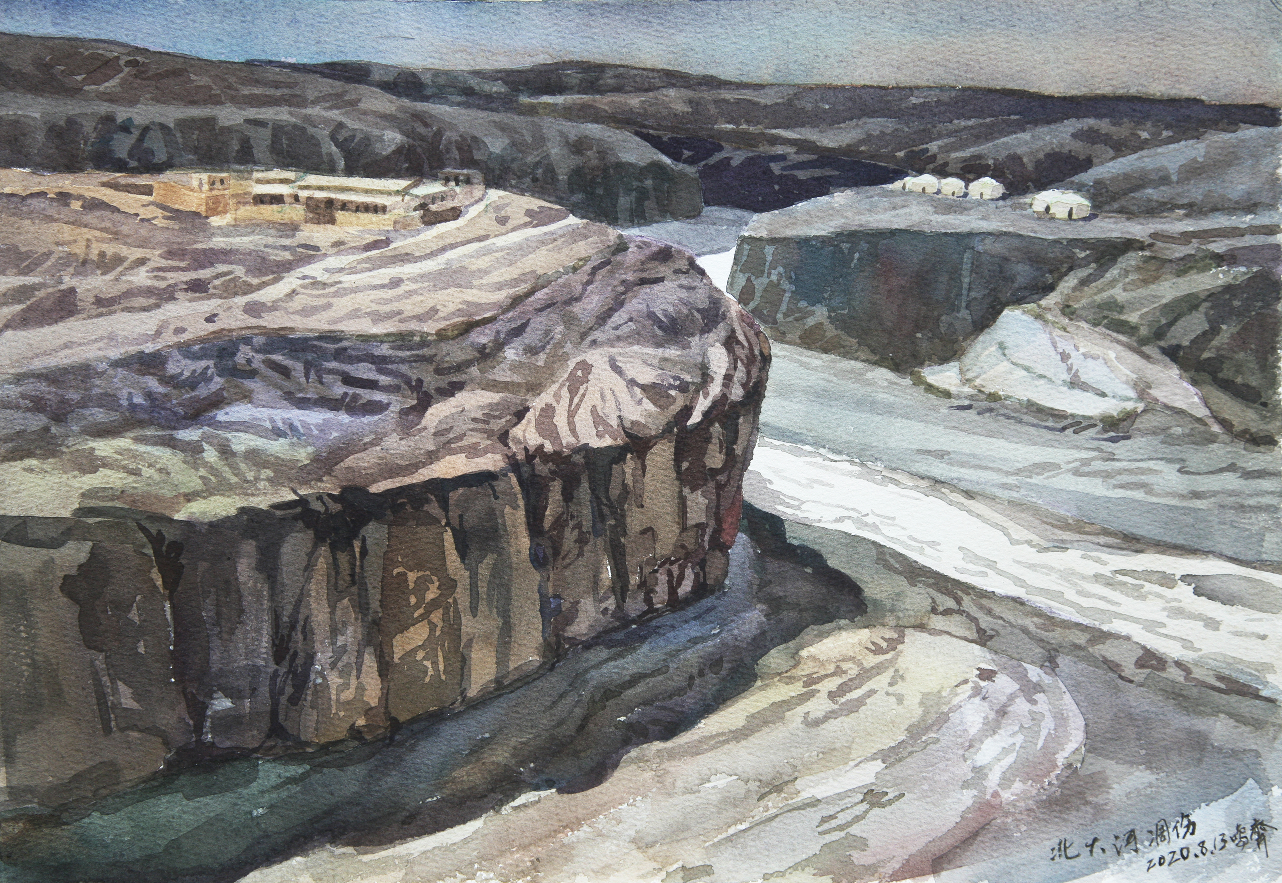 Beida River Canyon stands among the mountains,