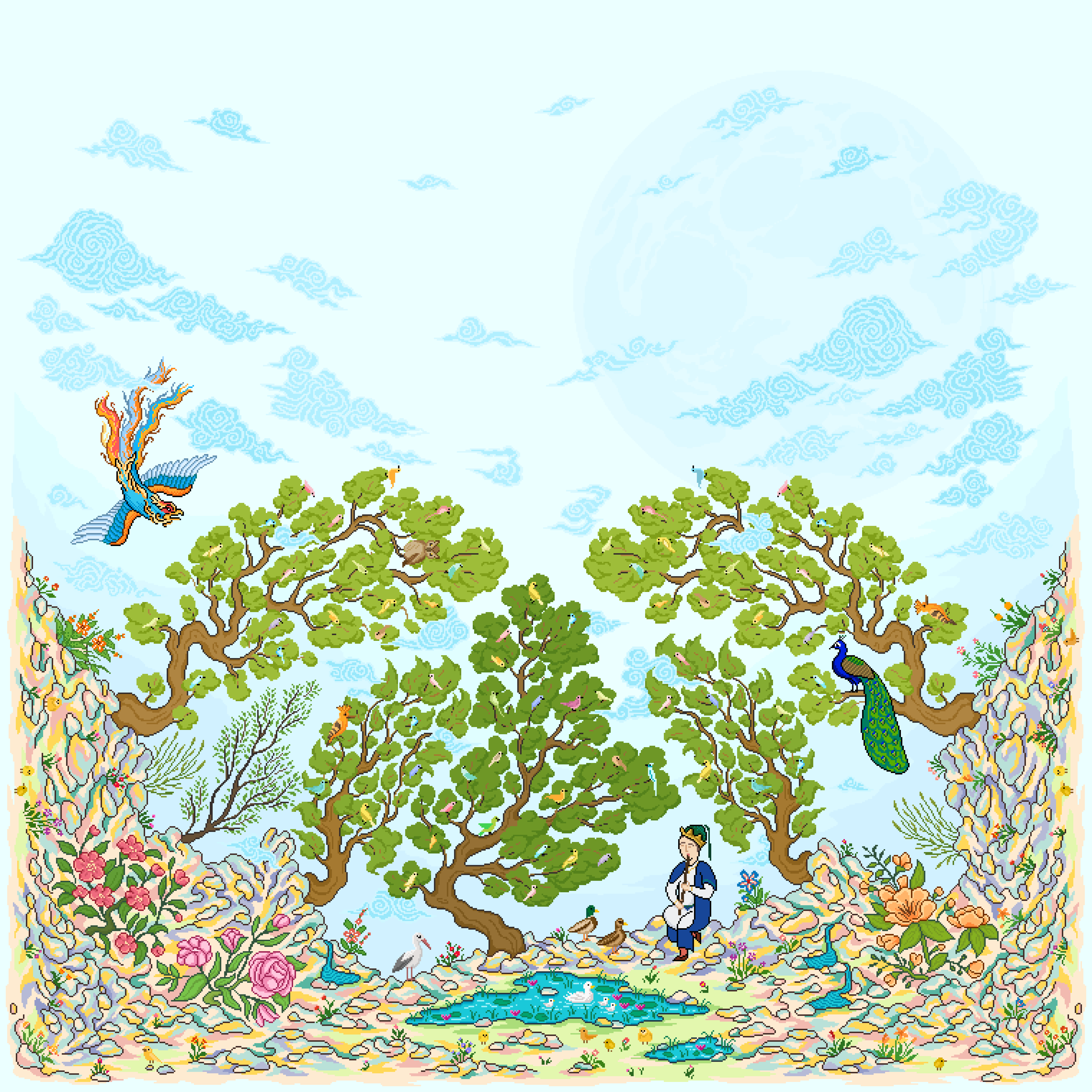 The Conference of Birds