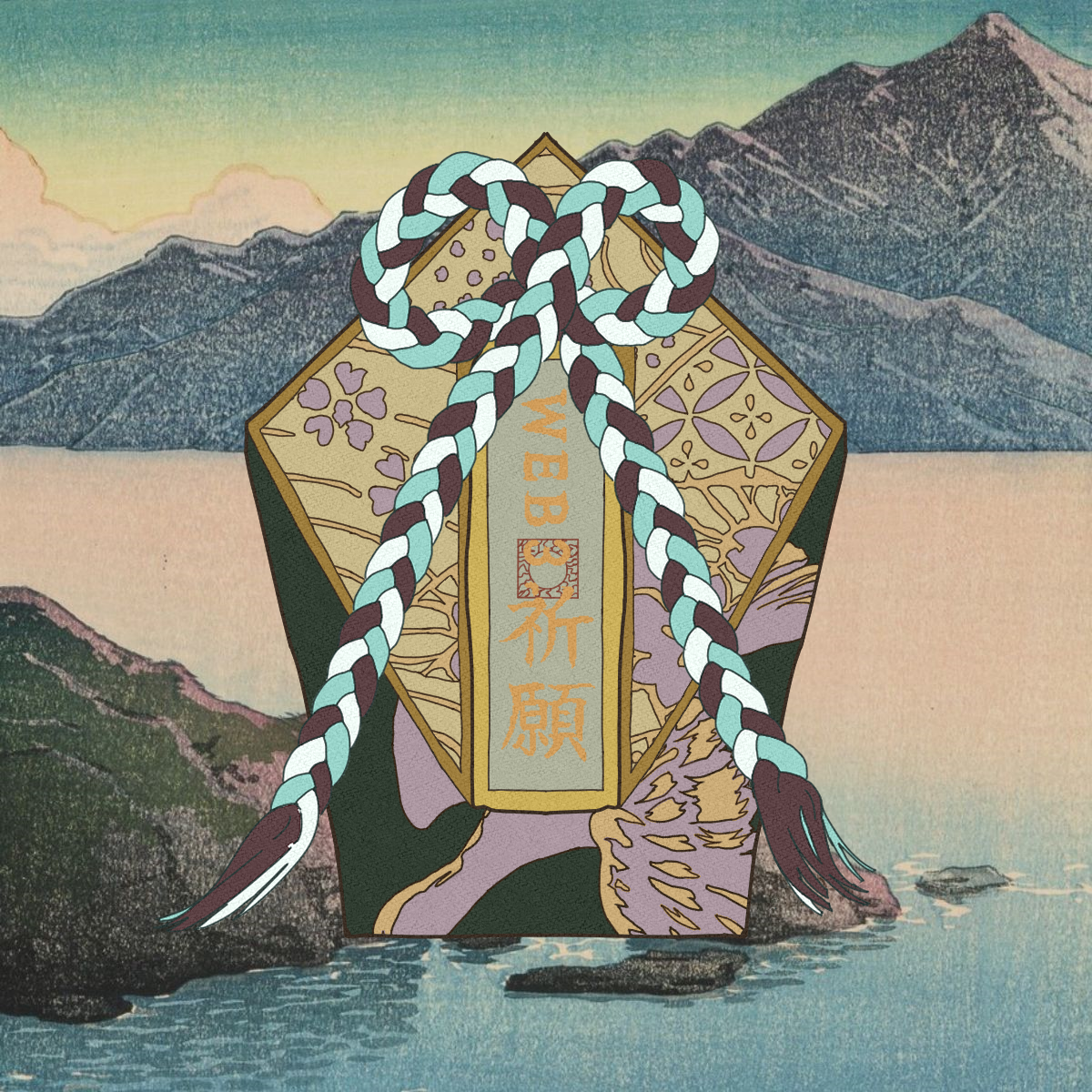Omamori#1969