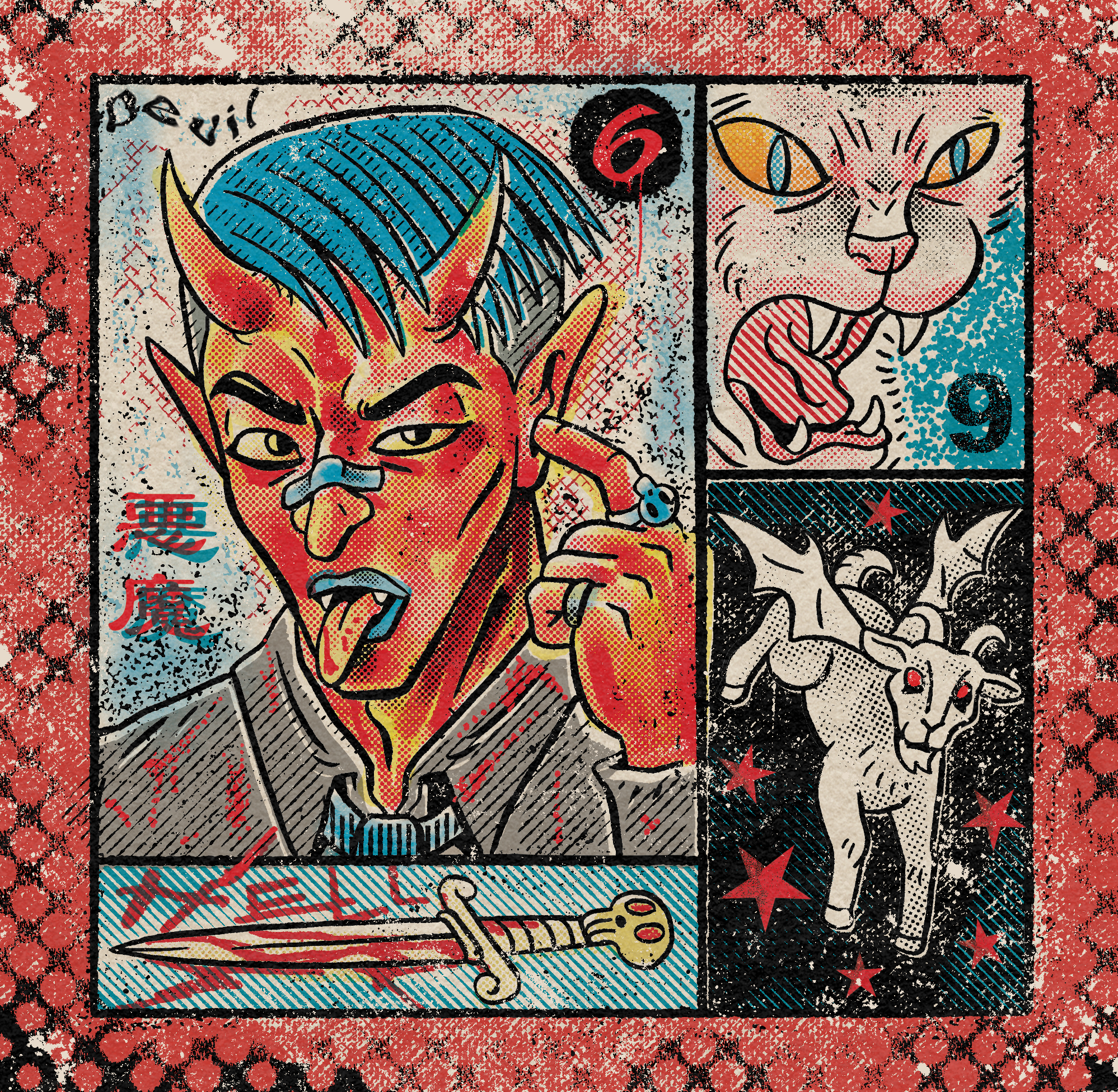 Screen Tone lovers /06