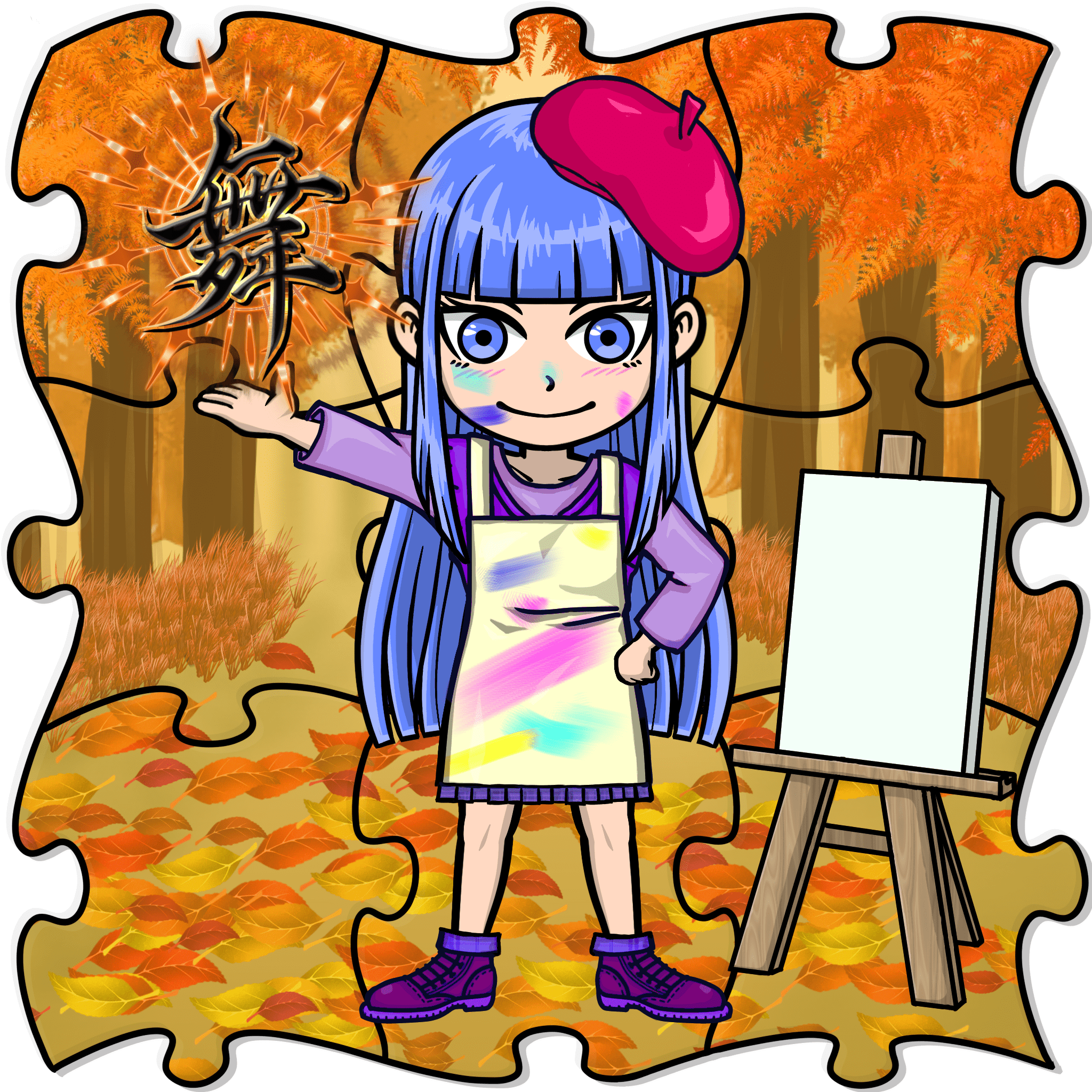 NFT Image