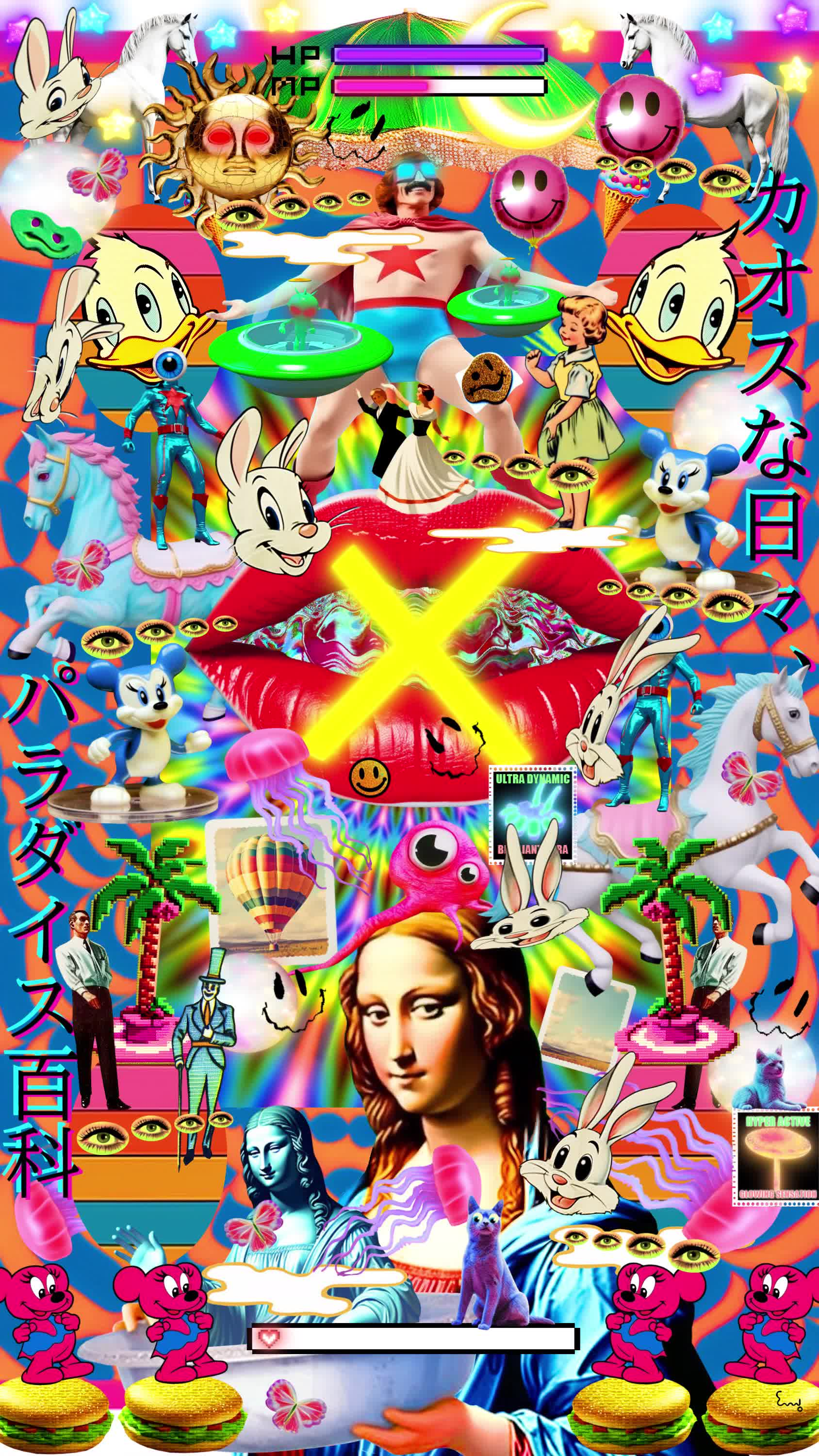 Unleashed Joy #10/21