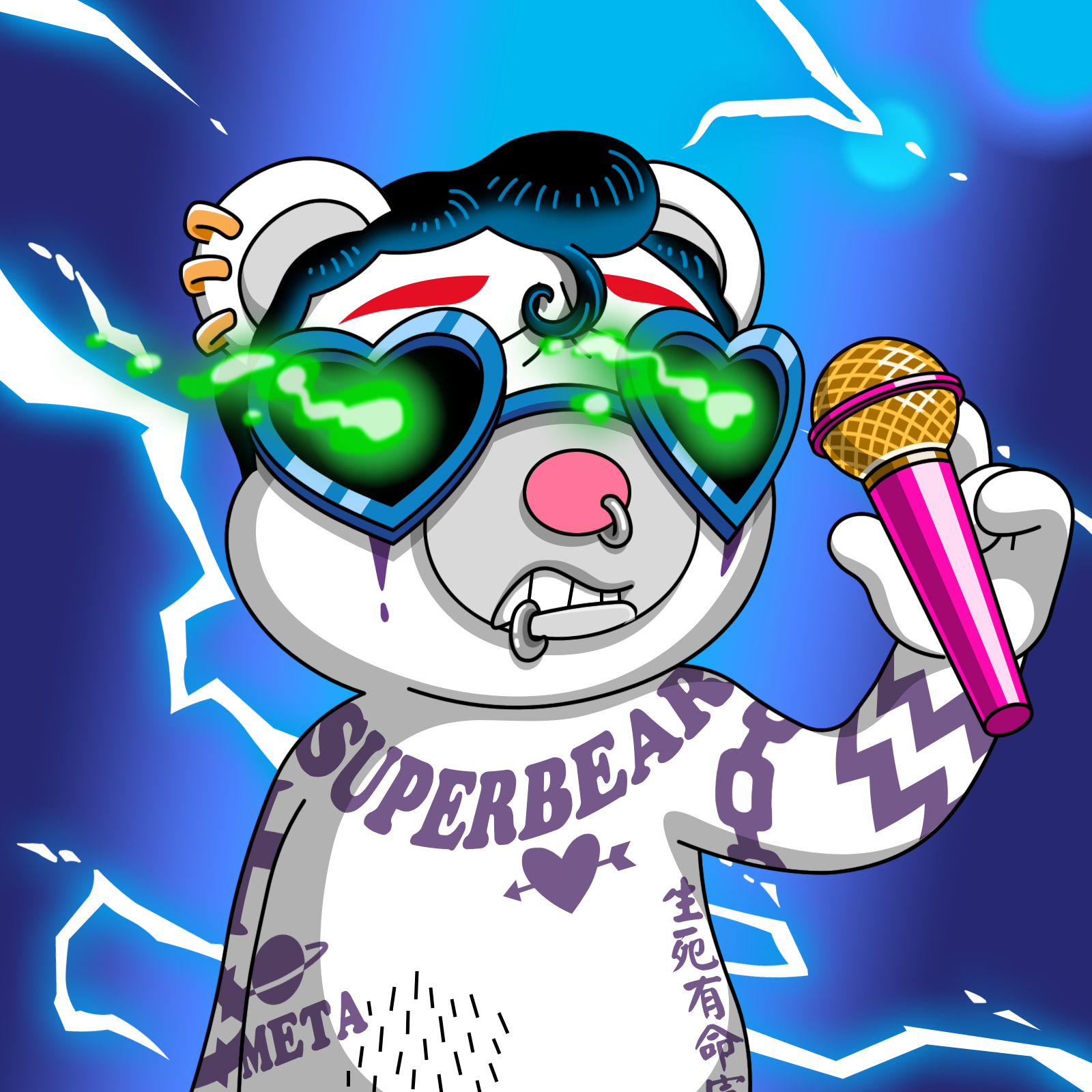 SUPER BEAR #548