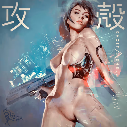 Ghost in the Shell