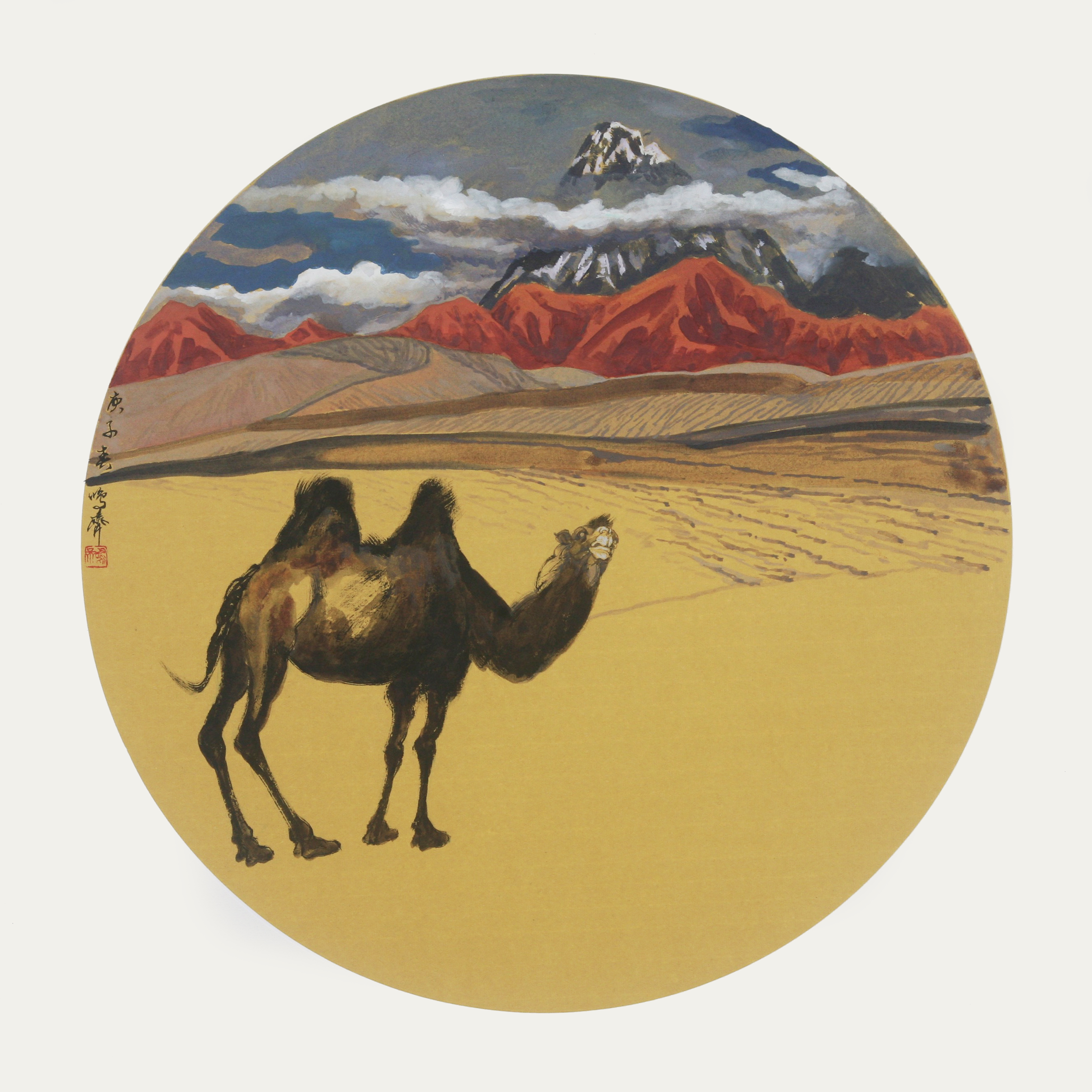 Gates of the Northern Sky