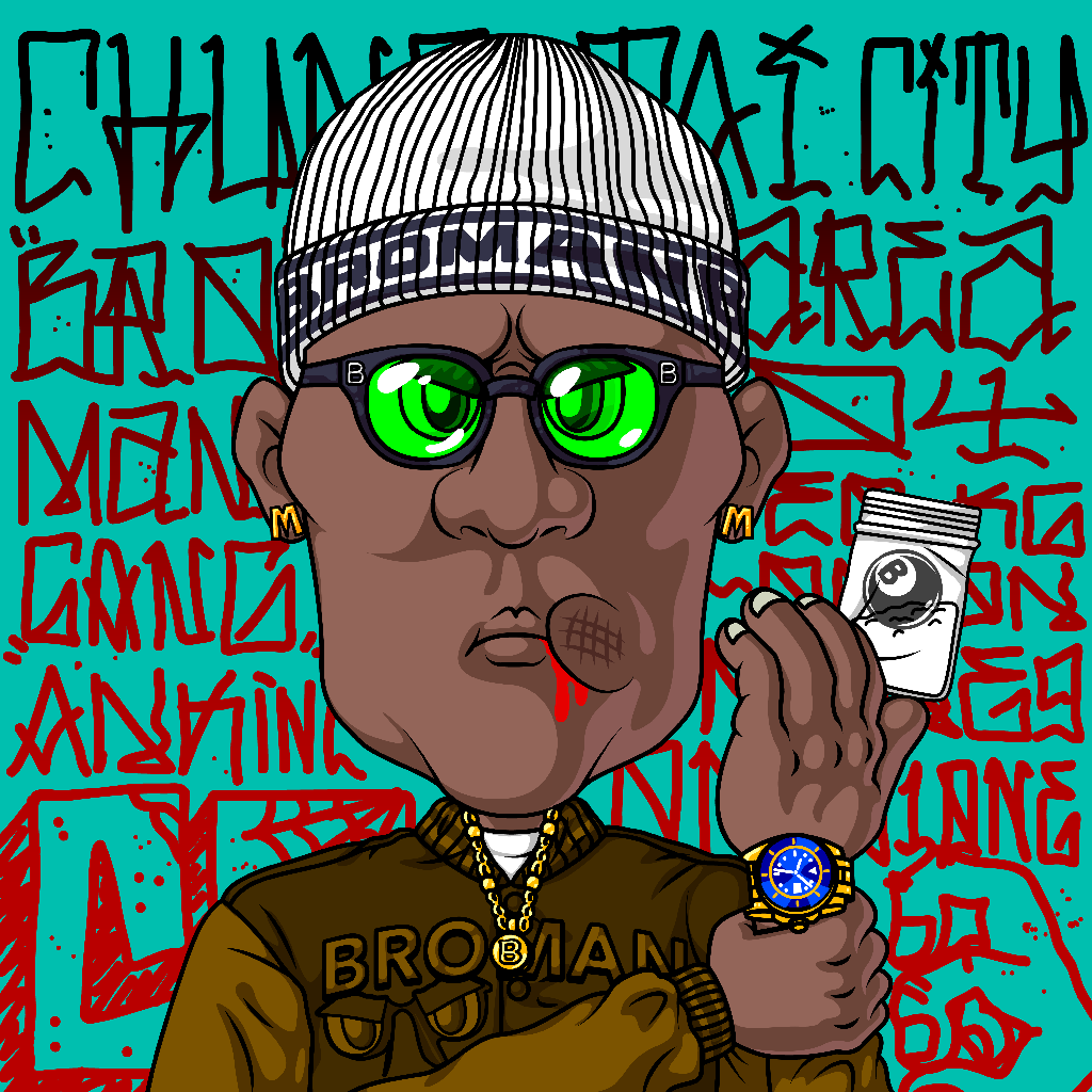 Broman #344