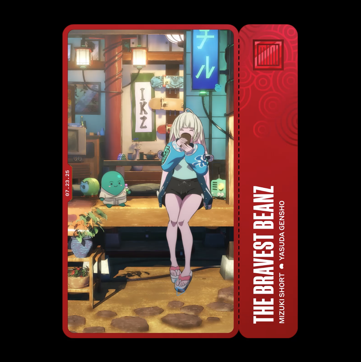 The Bravest Beanz - First Edition