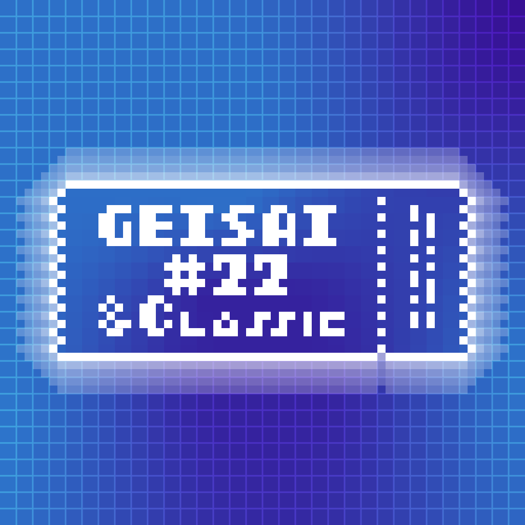 GEISAI #22 & Classic Royal Blue×Pure Blue #003