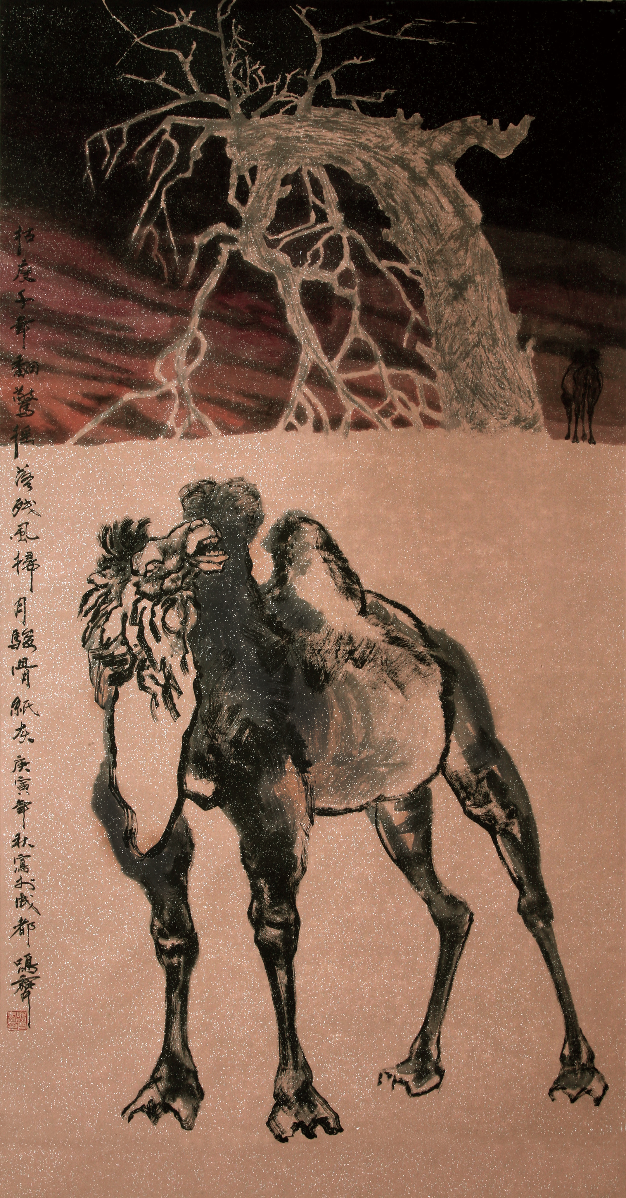 A Camel Crosses the Withered Plain