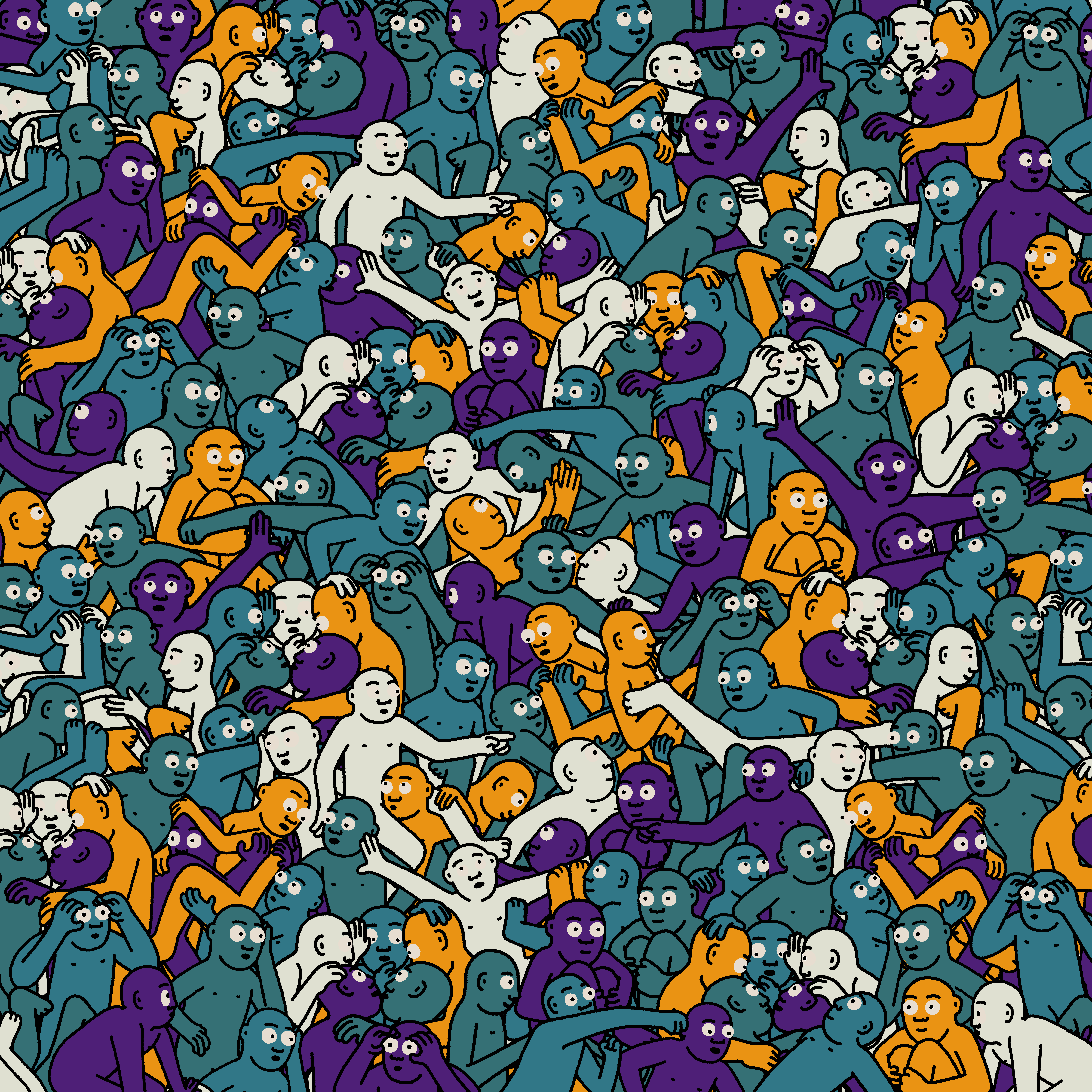 Crowd #21988