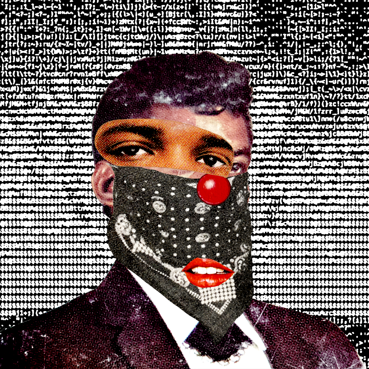 THE NOOSPHERE TRIBE  #4387