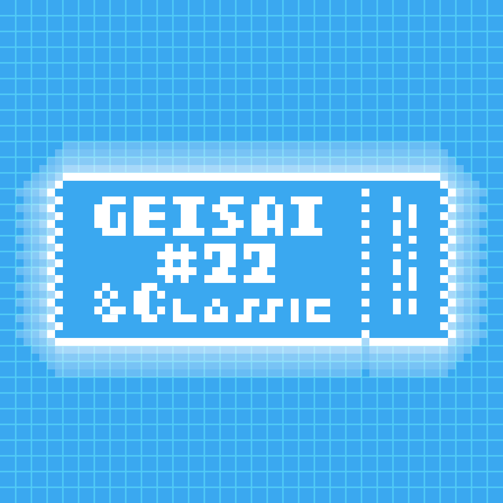GEISAI #22 & Classic Sky Blue #009