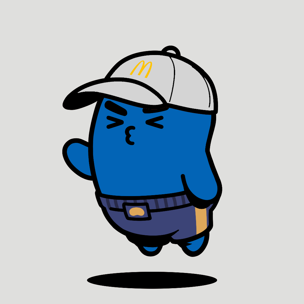 Fast Food BEAN #1314