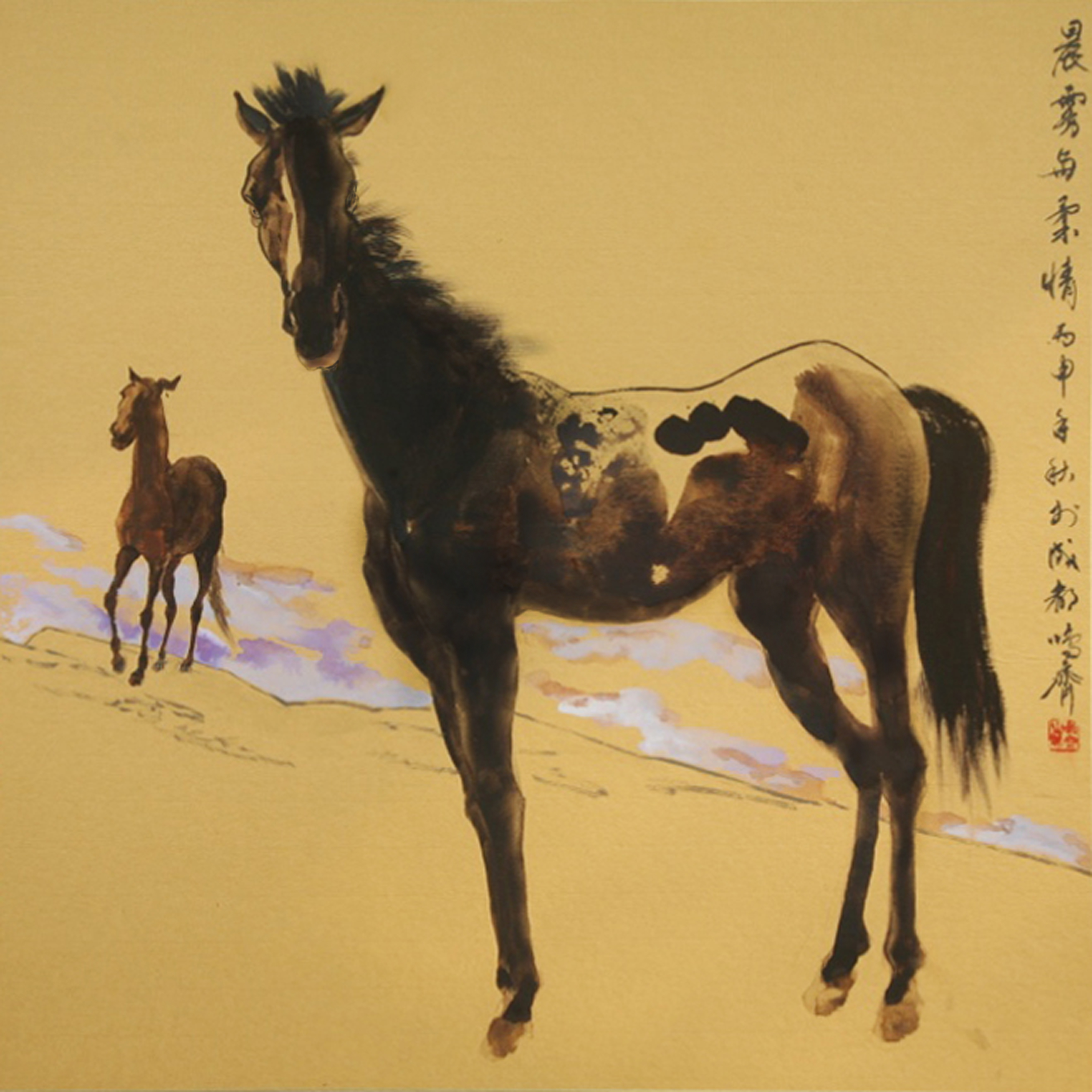 Morning fog veils a thousand hills;