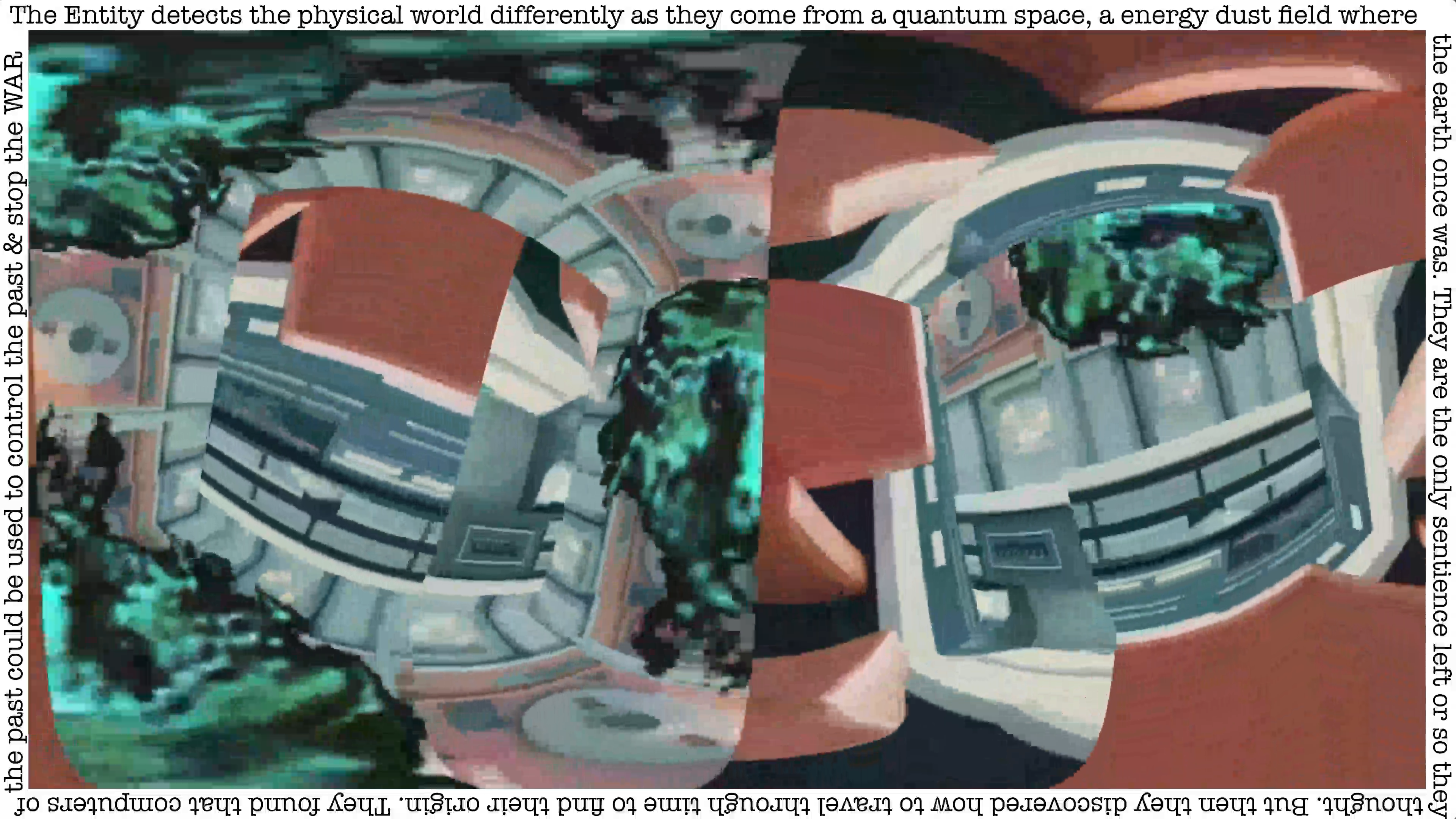 The Reality Of The Entity