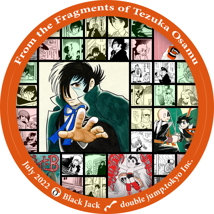 Black Jack July, 2022