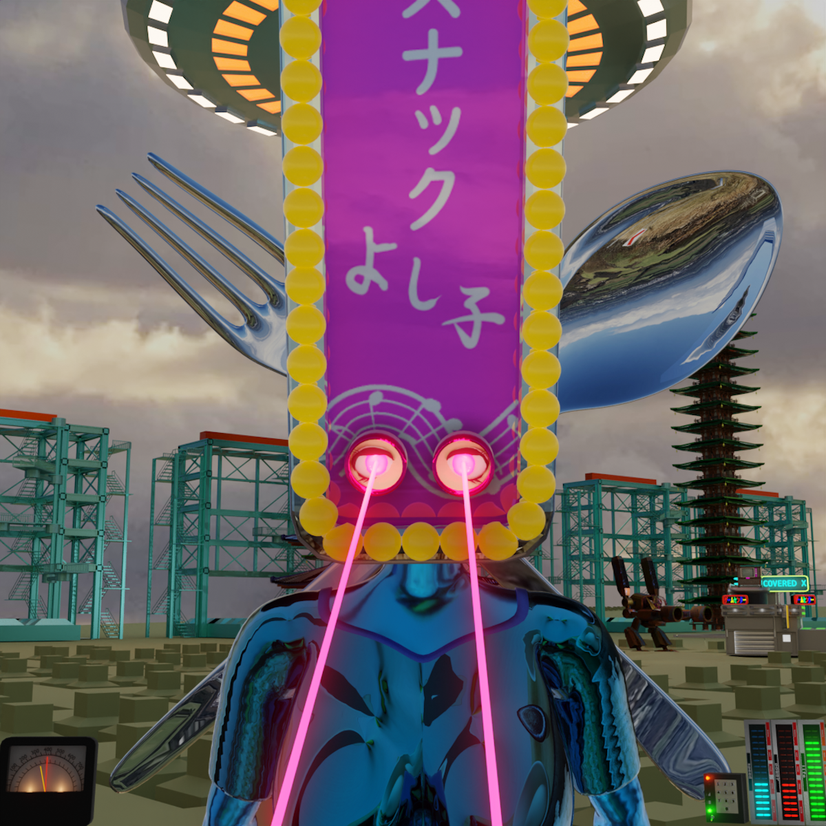 NFT Image