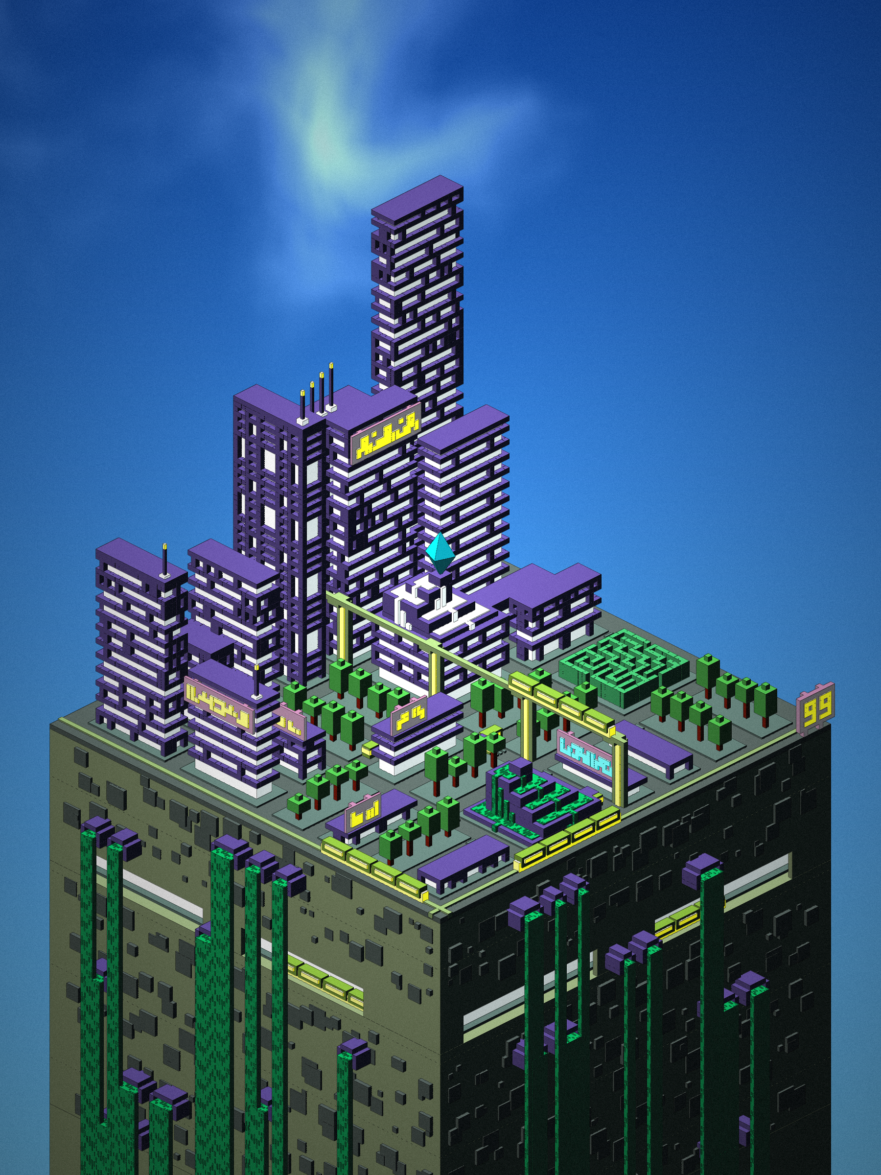 Metropixeland #99