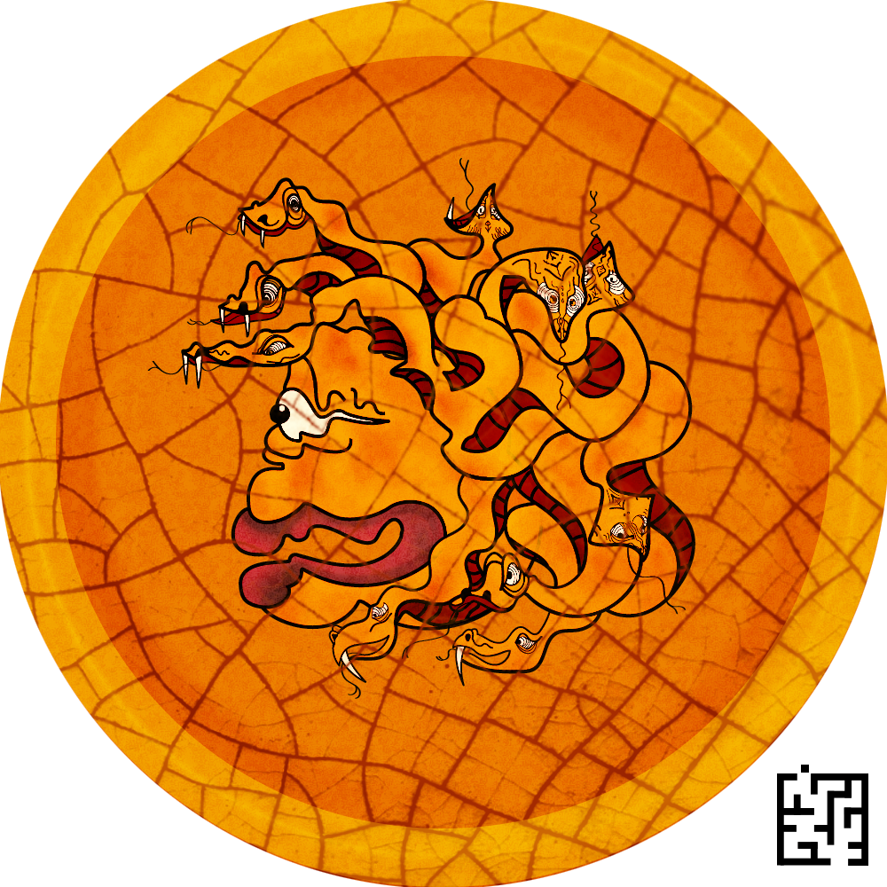 Disc #49