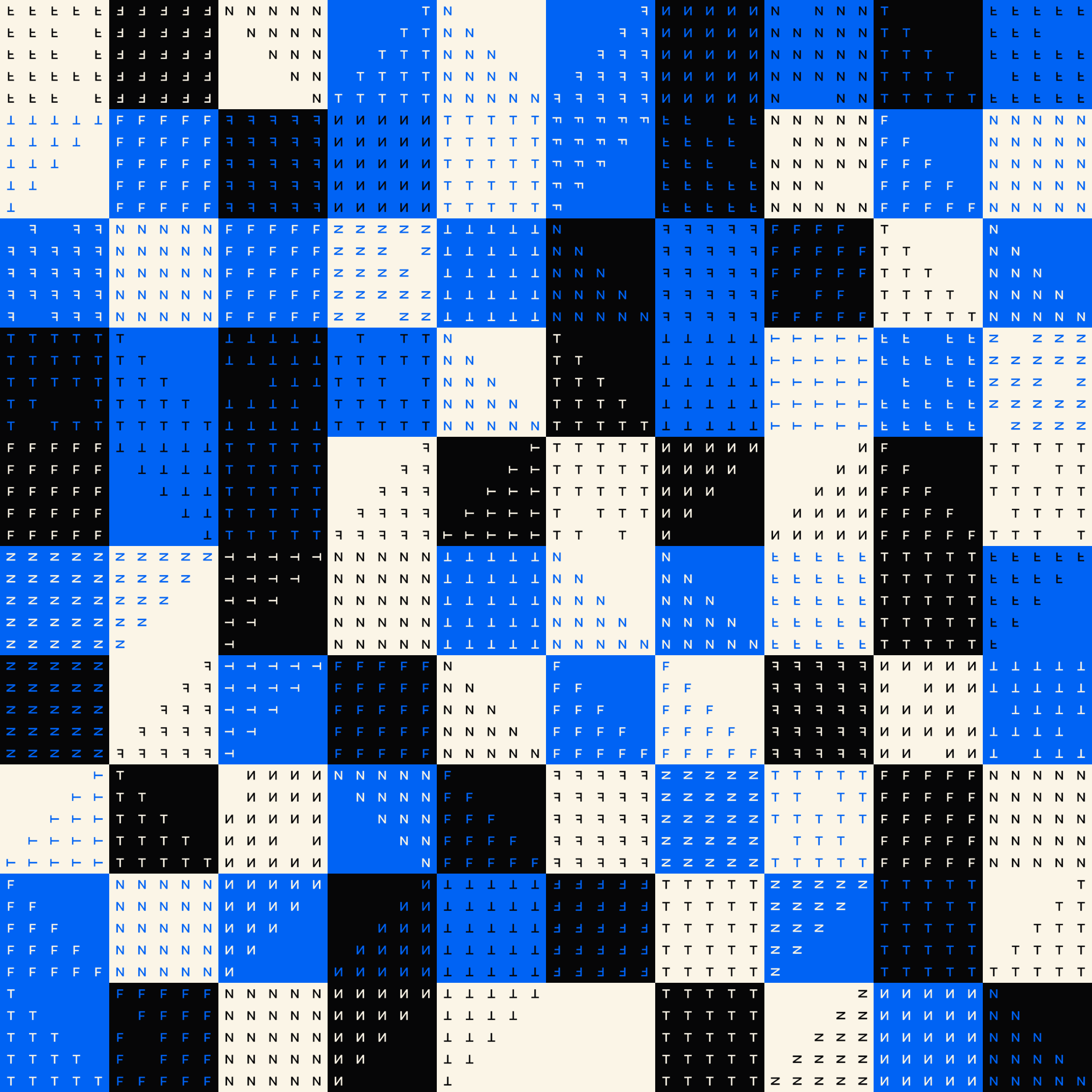 Themes and Variations #39