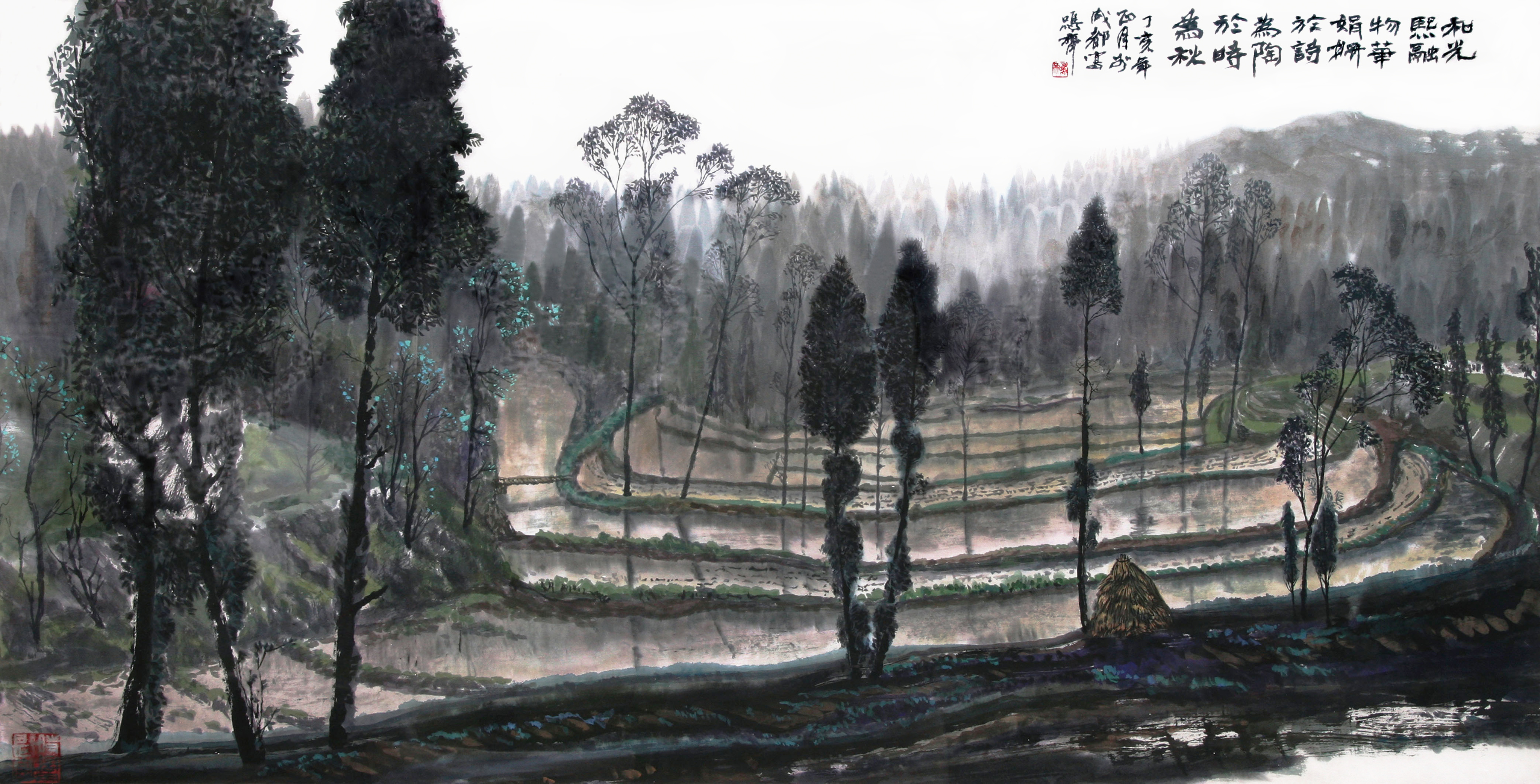 Harmonious light blends gently,