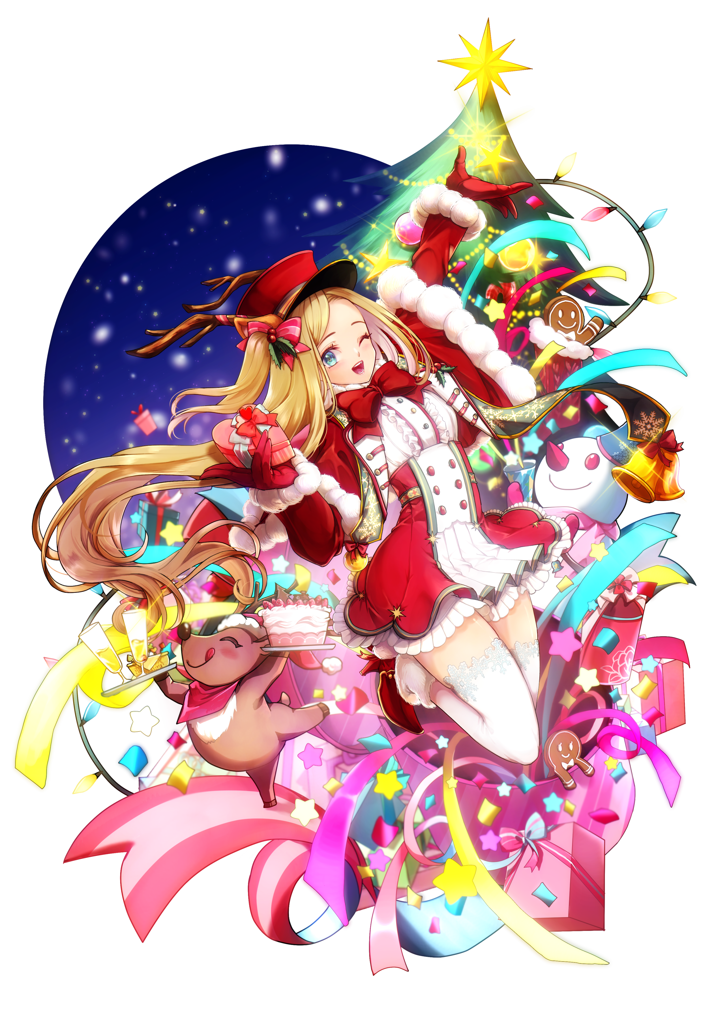 Christmas Assistance Unit2023