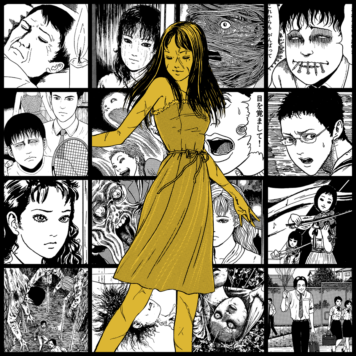 TOMIE by Junji Ito #1807