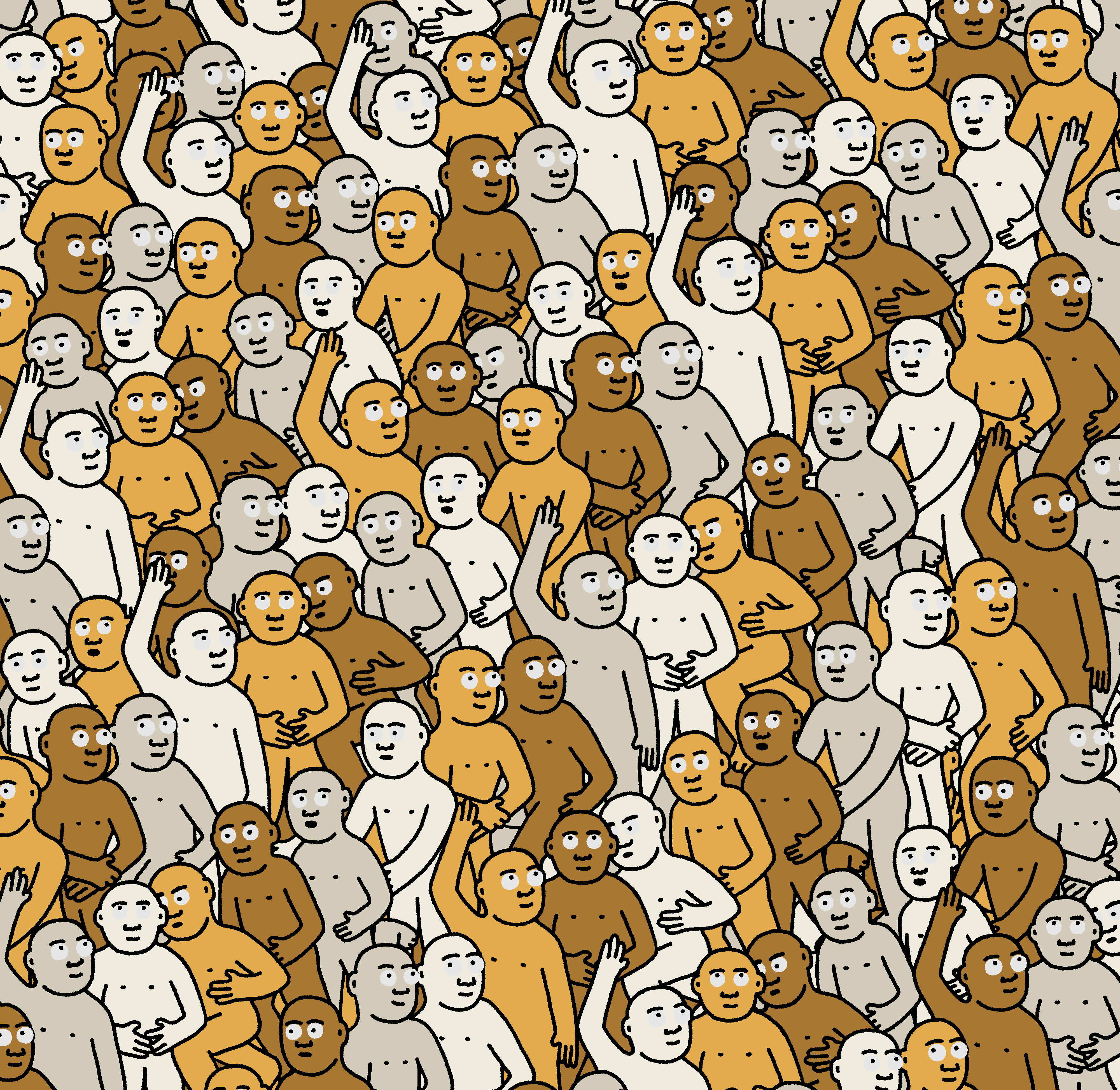 Crowd #32299