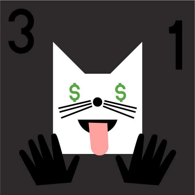 Super Cool World #4775