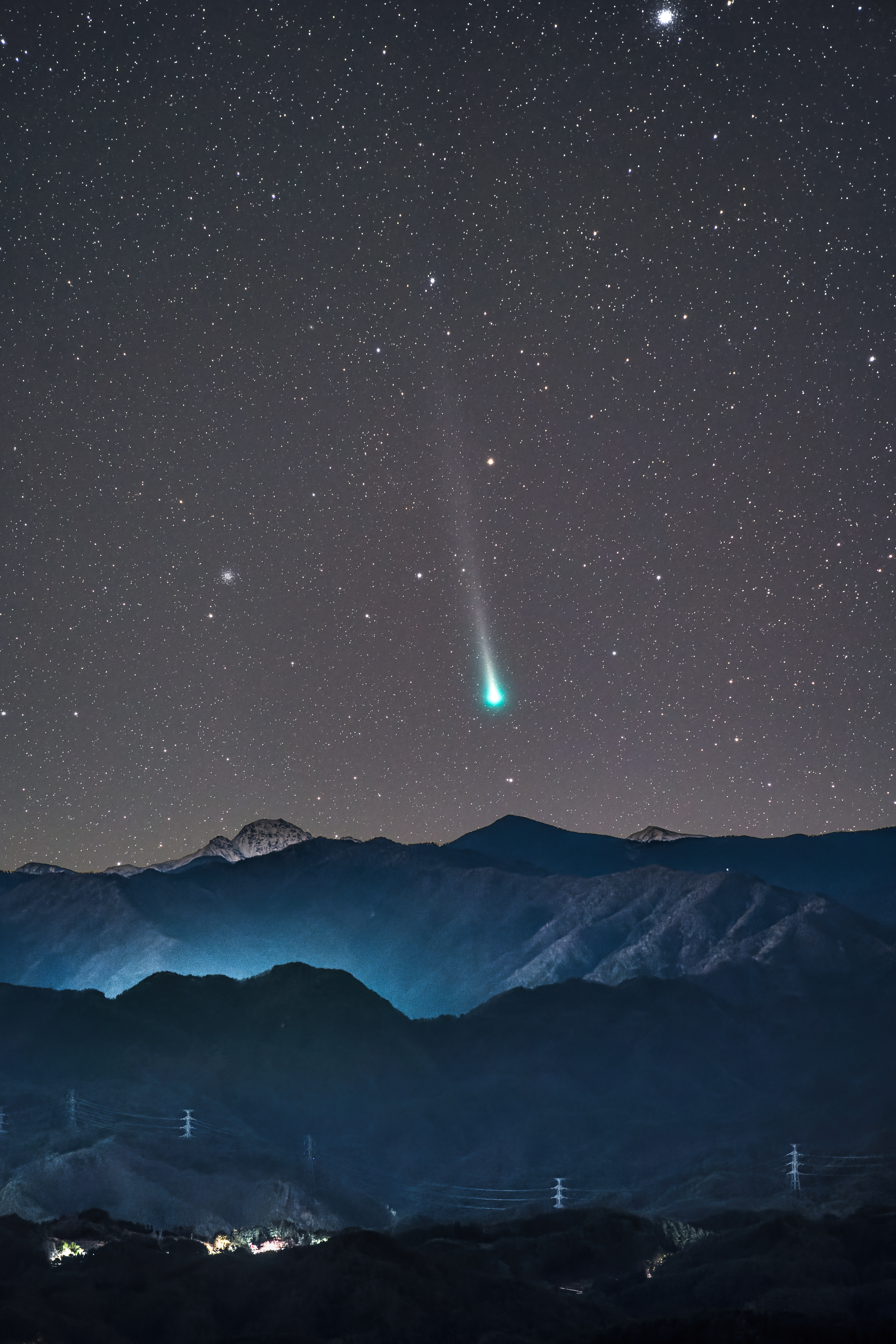 Welcome to the EARTH