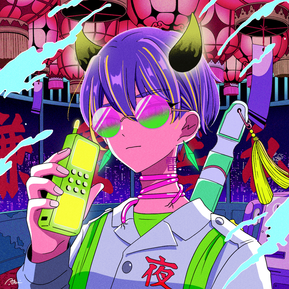 夜間飛行 YAKANHIKOU #1570