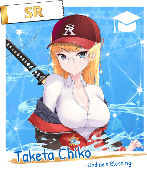 |Etheruko| Taketa Chiko #424