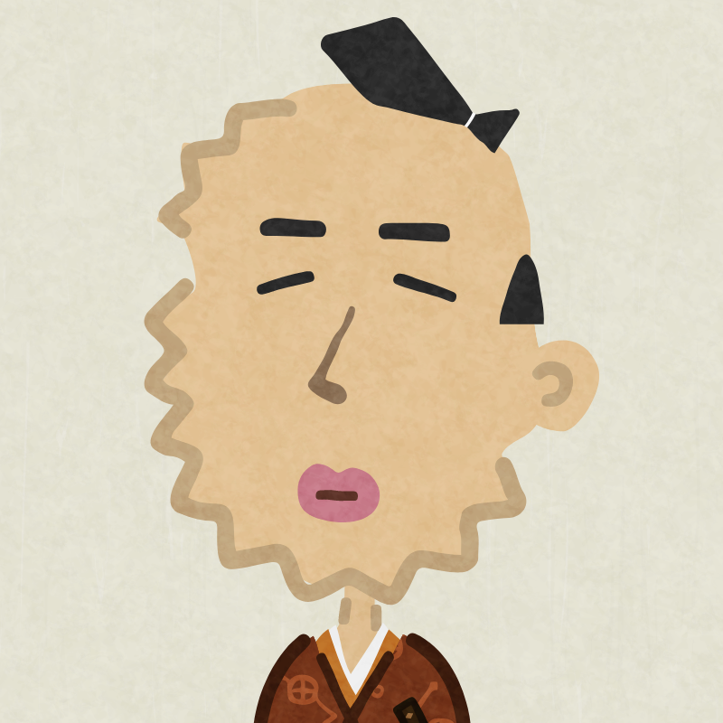 Otsumoto #1544