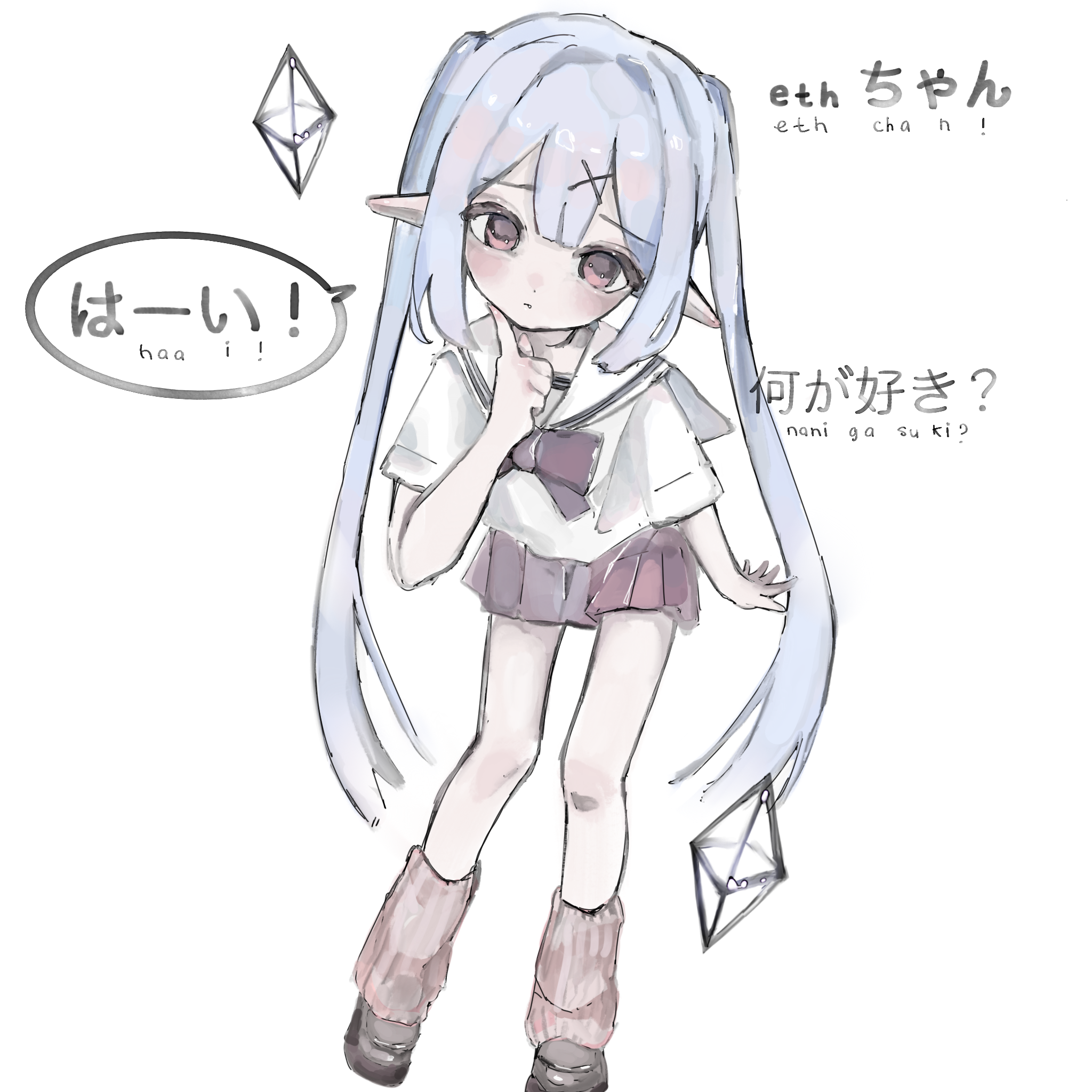 Eth-chan day eighteen