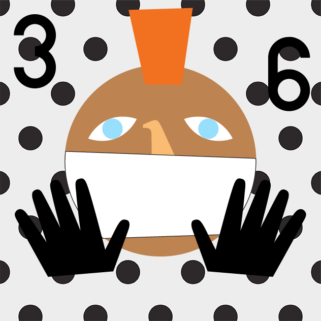 Super Cool World #1644