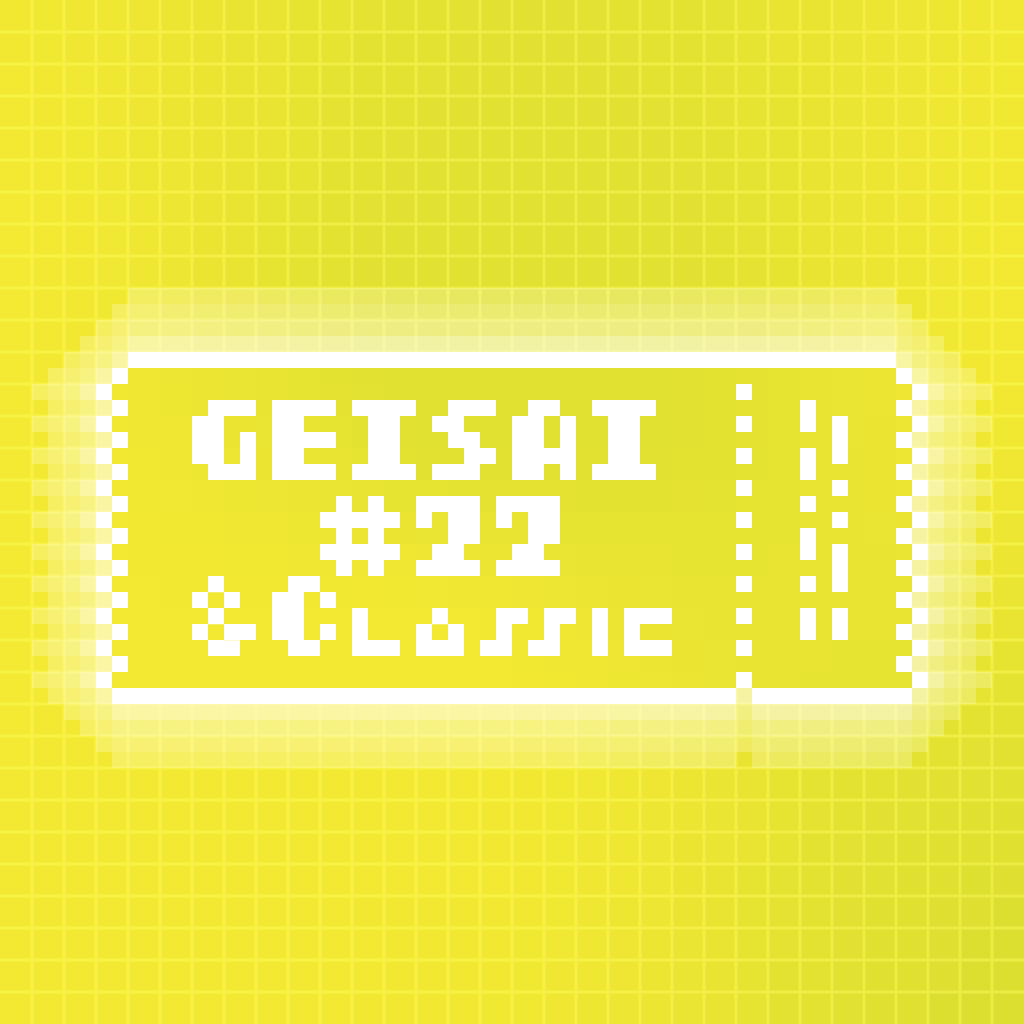 GEISAI #22 & Classic Lemon Yellow×Lime Green #056