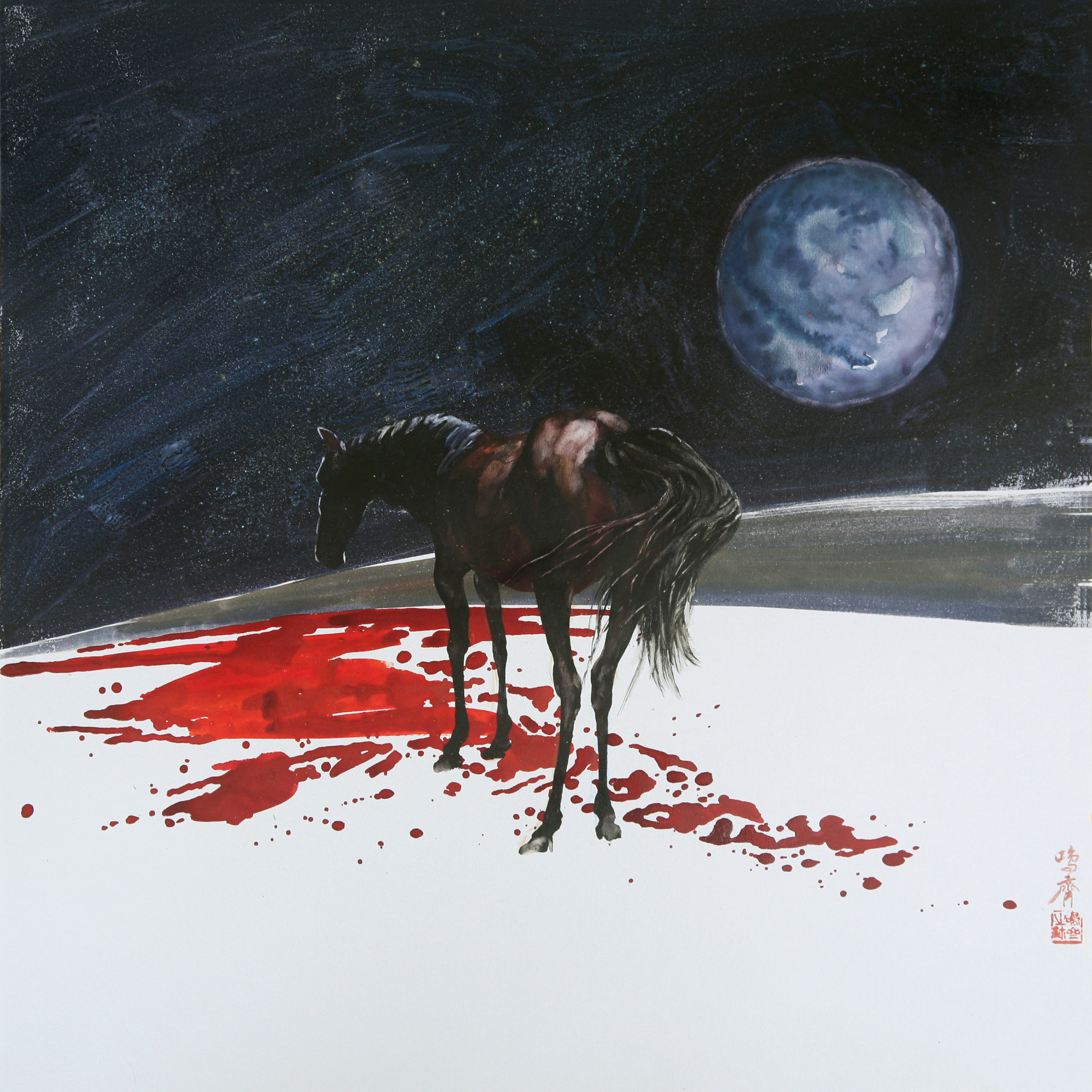 Blood and sweat spent, no road back to the past;