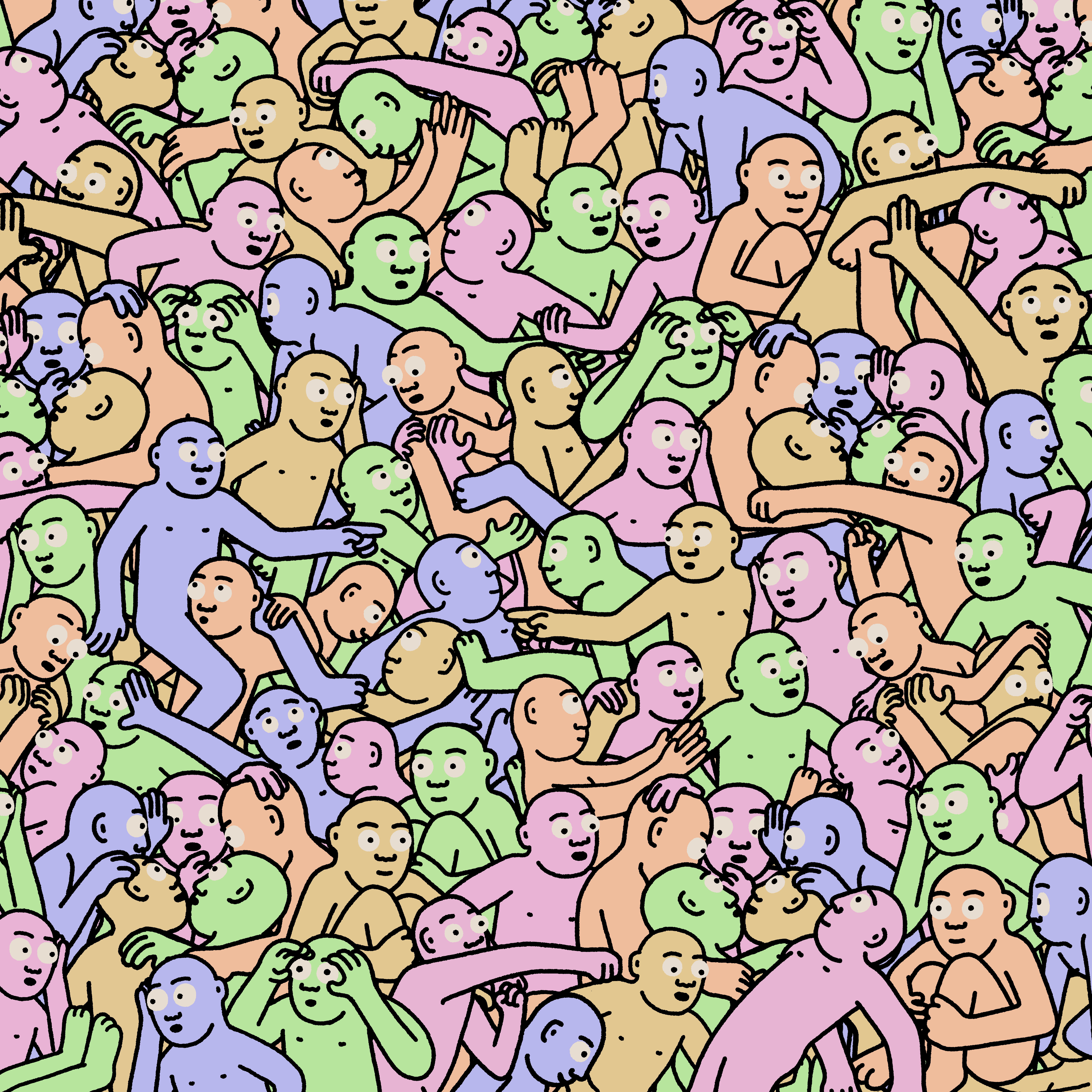 Crowd #36999