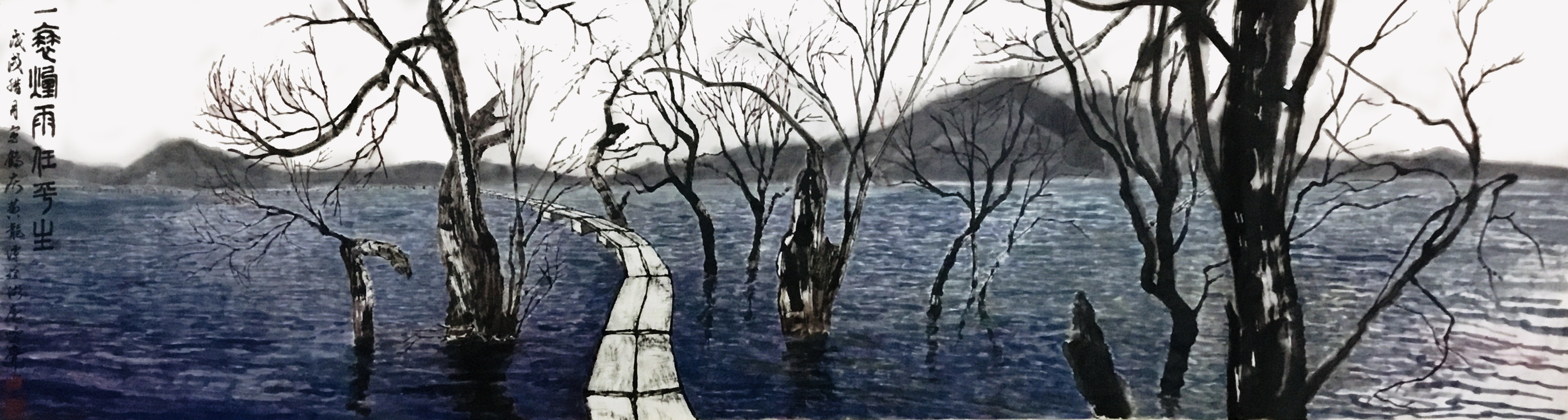 Clad in a straw raincoat, letting life flow as it will