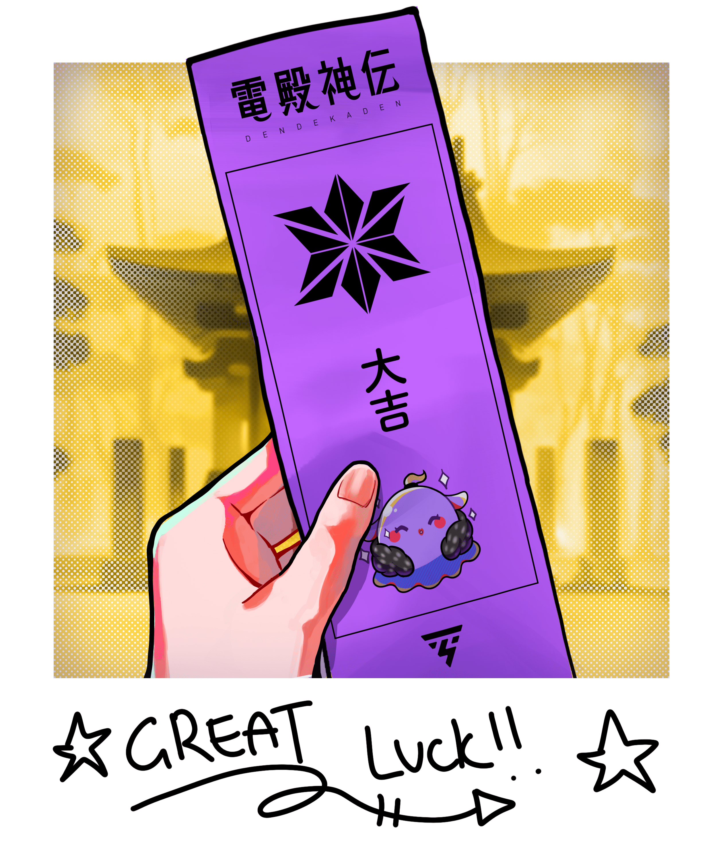 Yoa's Fortune #041