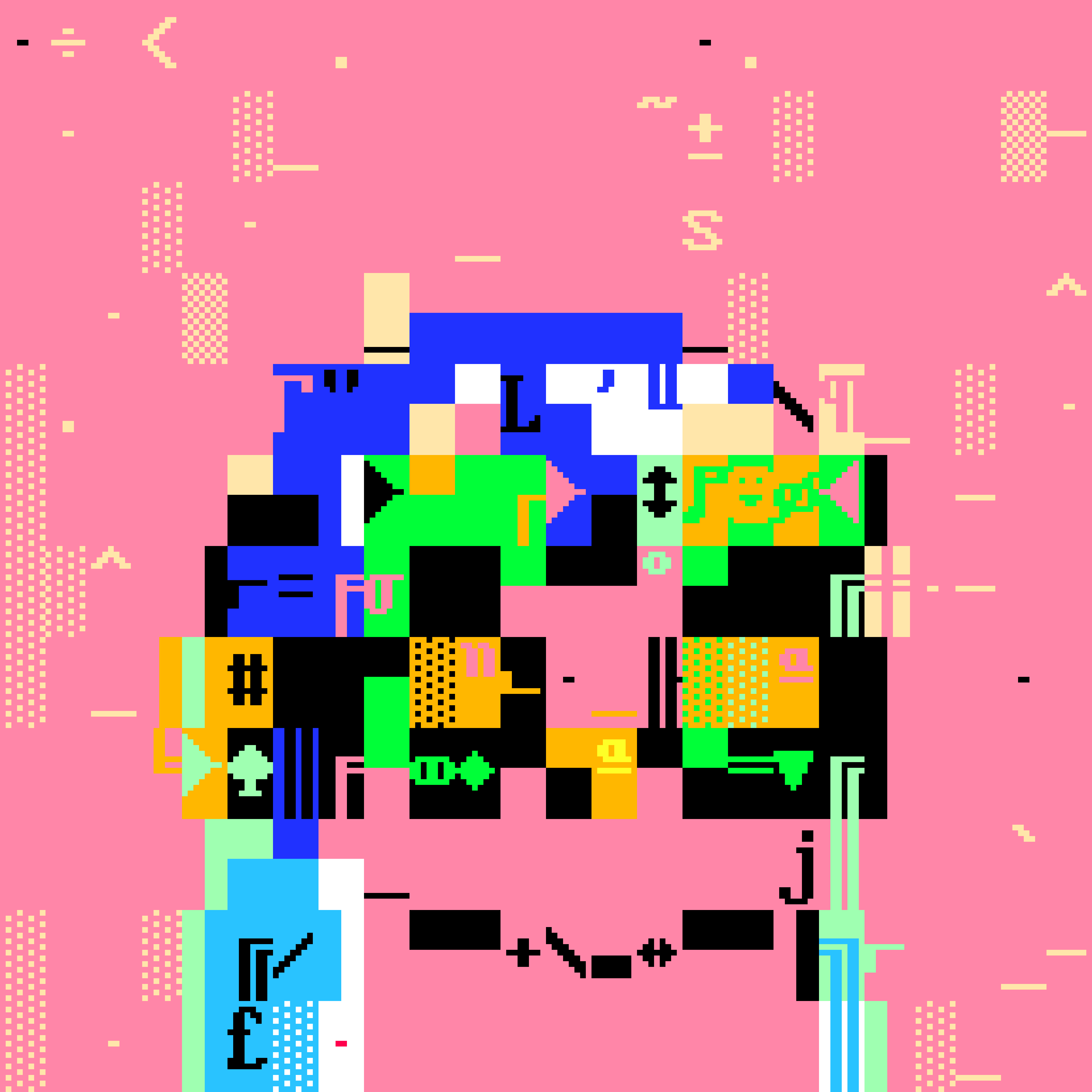 DOS TRASH BIRD 560